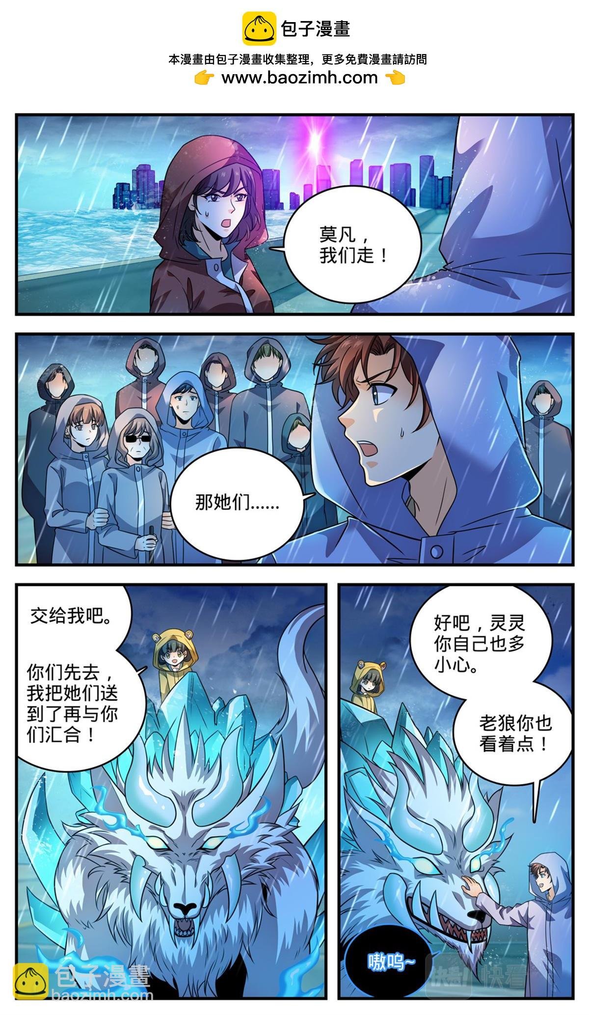 1032 直接宰不就好了？