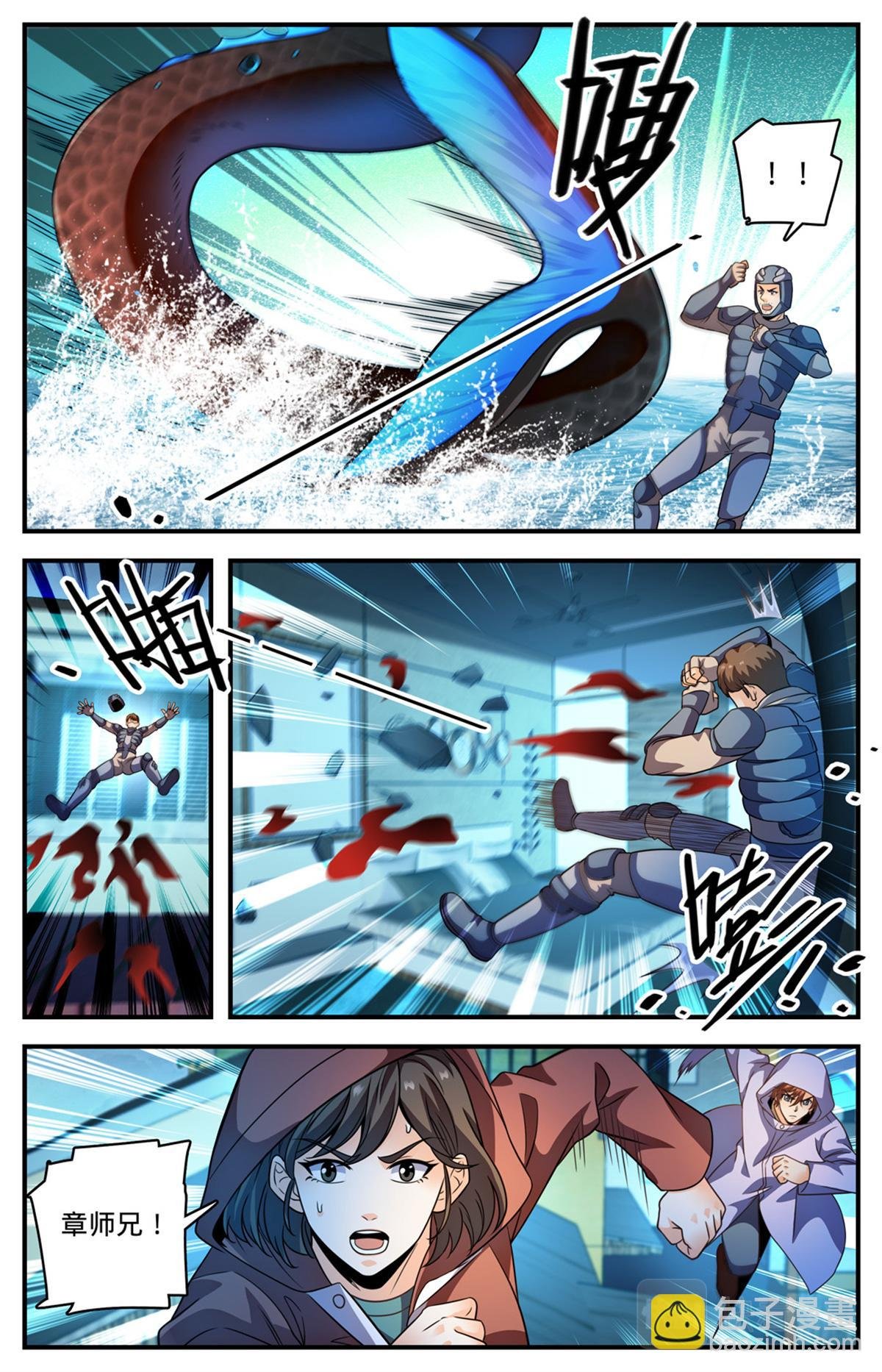1032 直接宰不就好了？