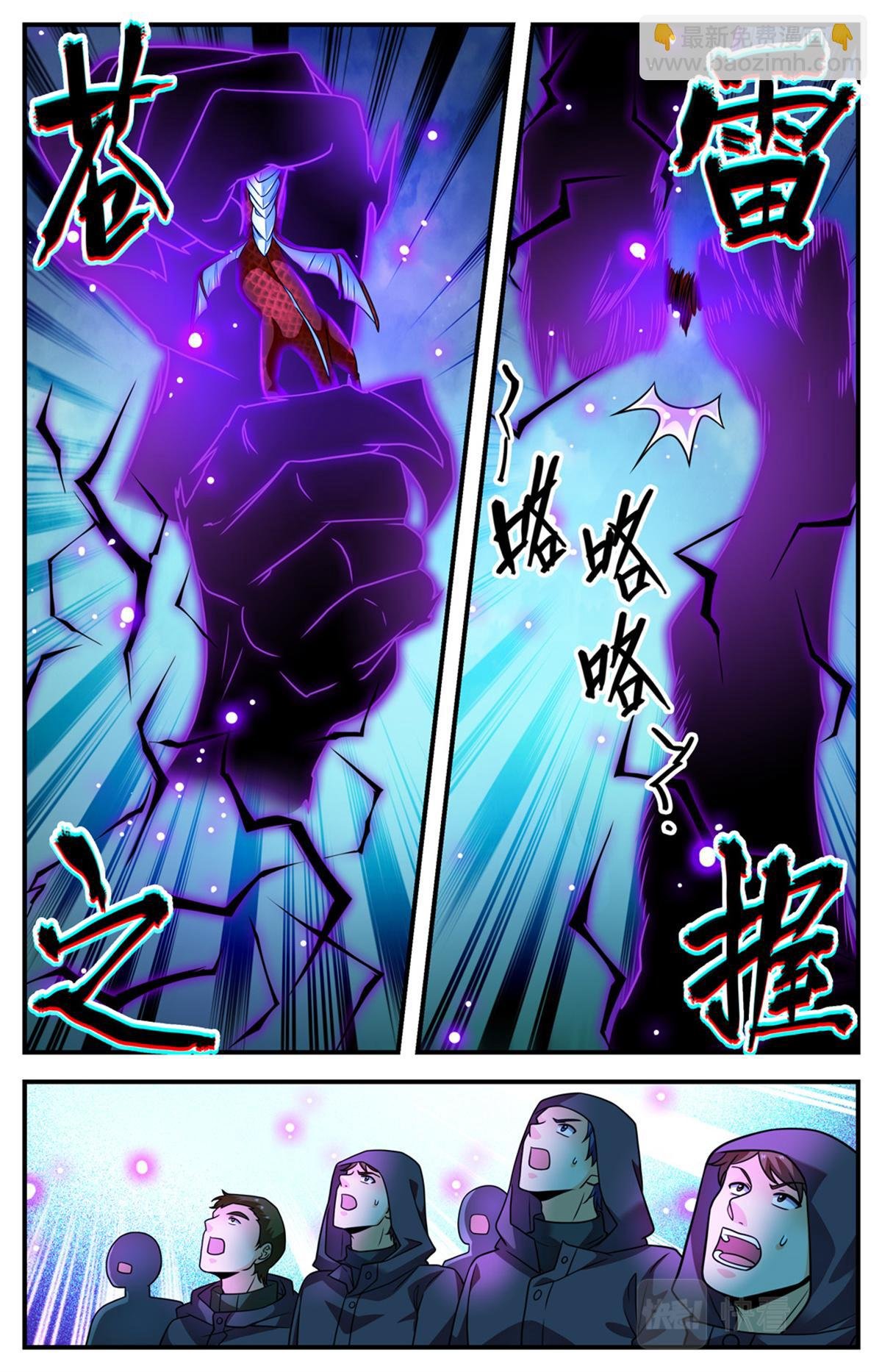 1032 直接宰不就好了？