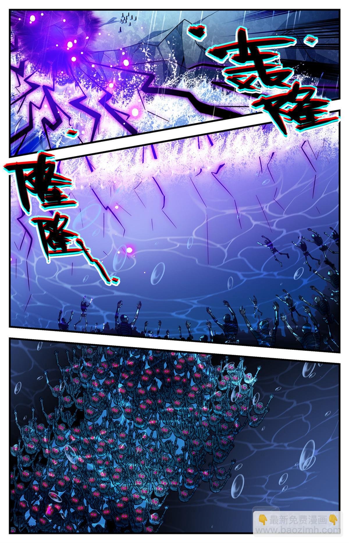 1033 没有气息更危险