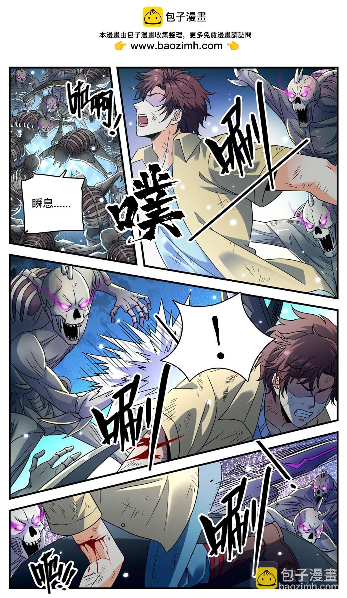 1035 风速小侯