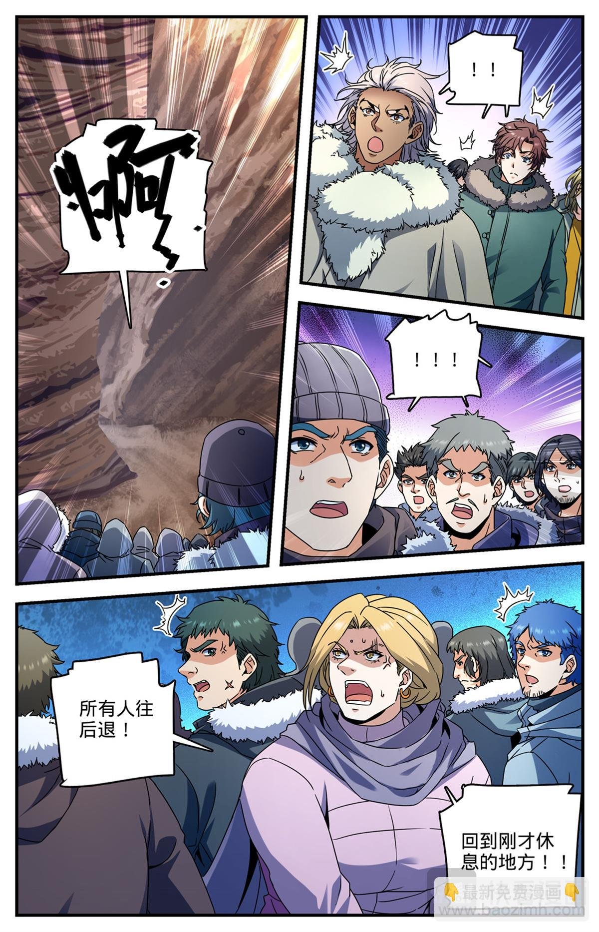 1059 等待活埋