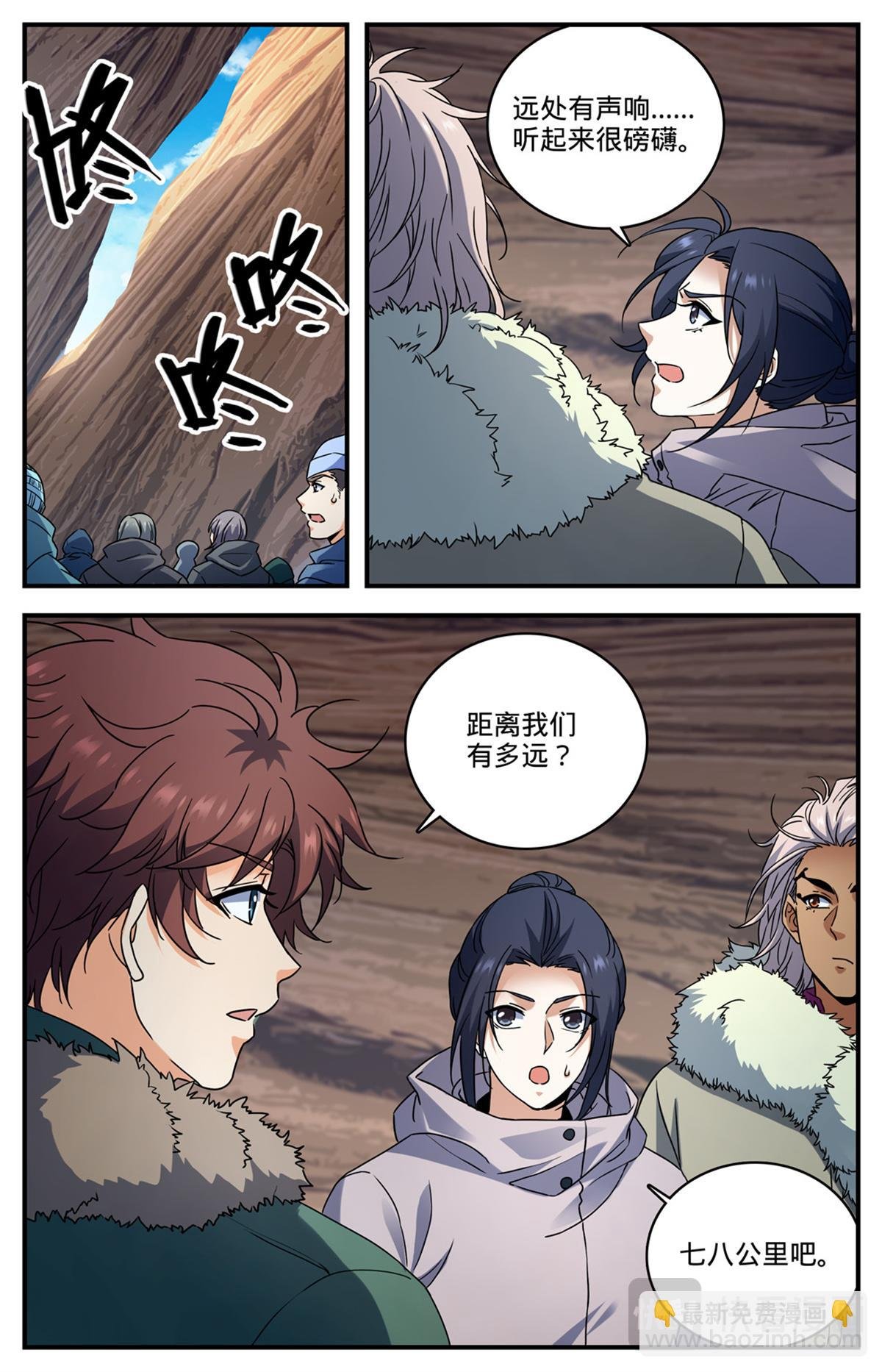 1059 等待活埋