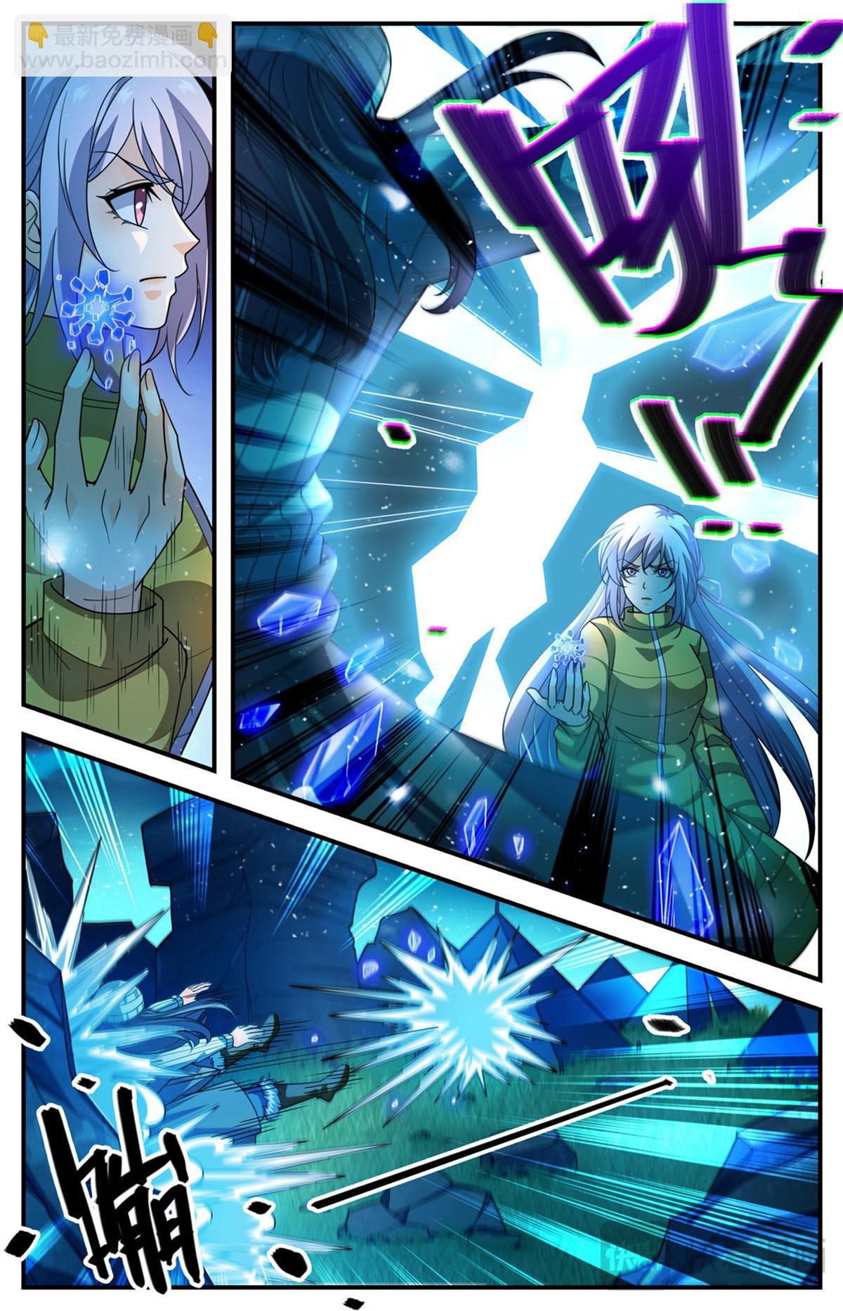 1064 病症爆发