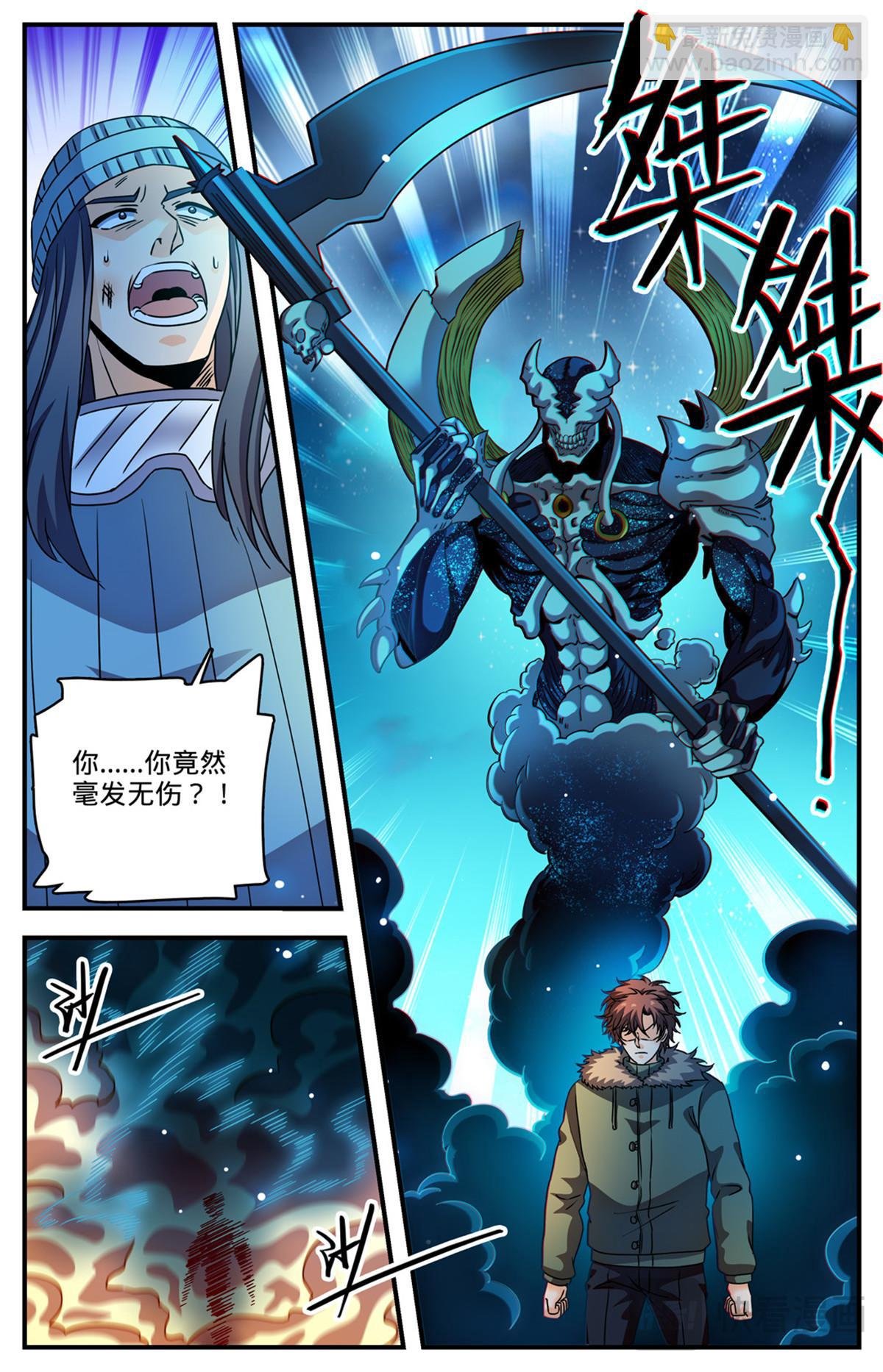 1065 怒压麦龙佣兵团
