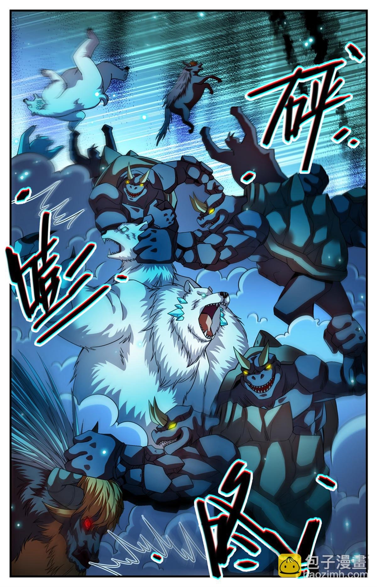 1071 有人搅局