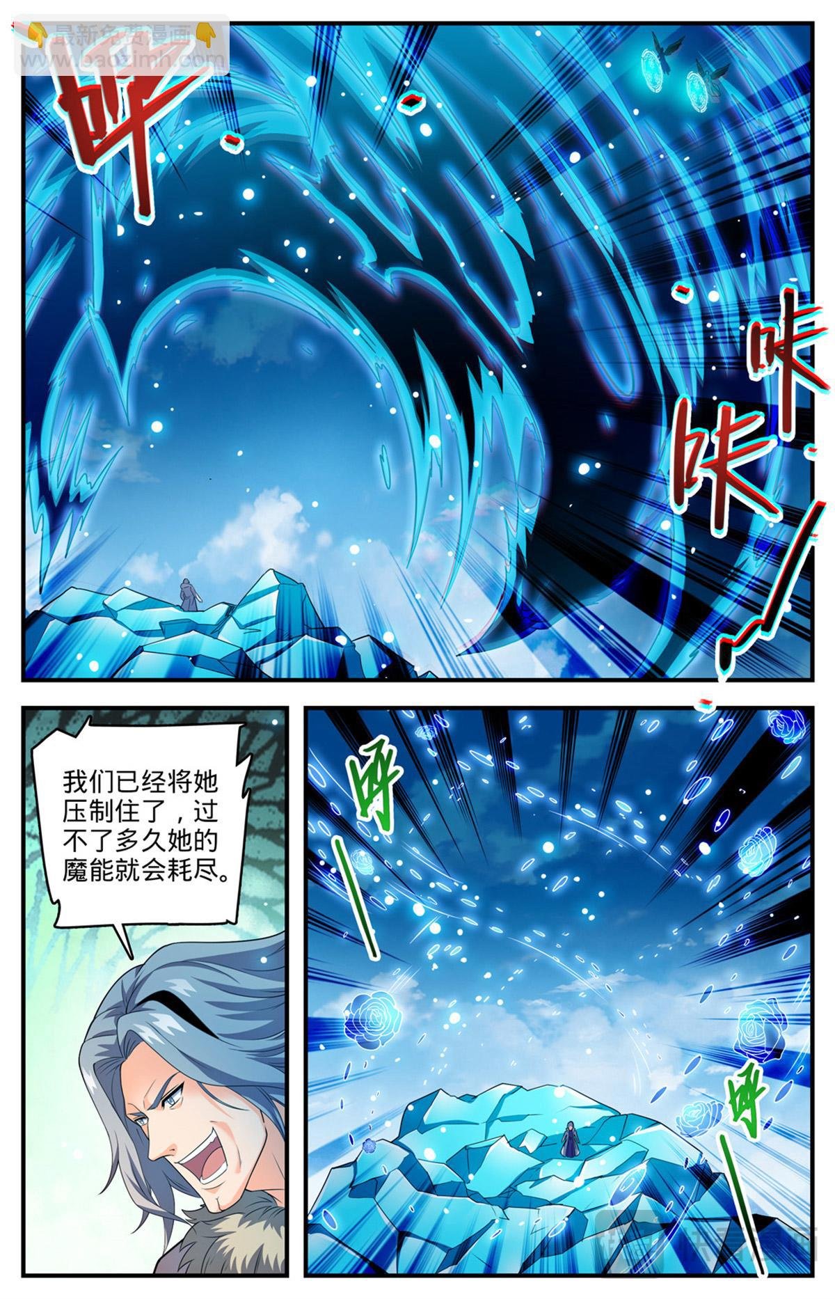 1085 鸾凤兄妹