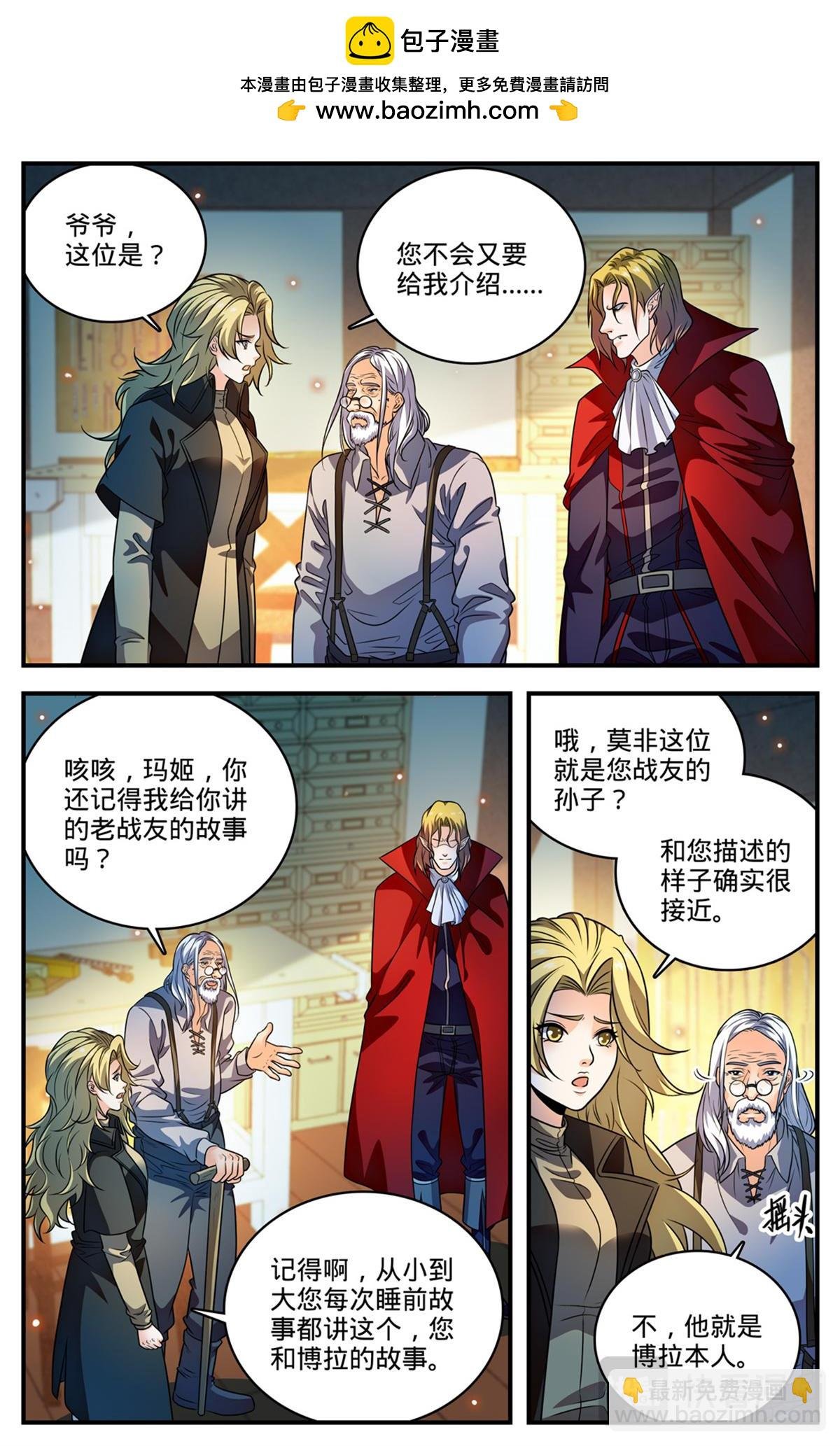 1096 有备而来