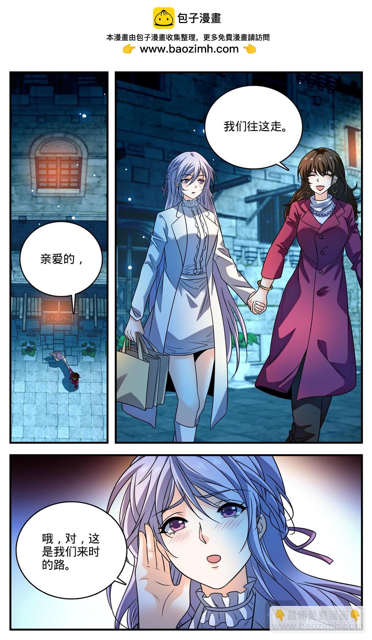 1096 有备而来