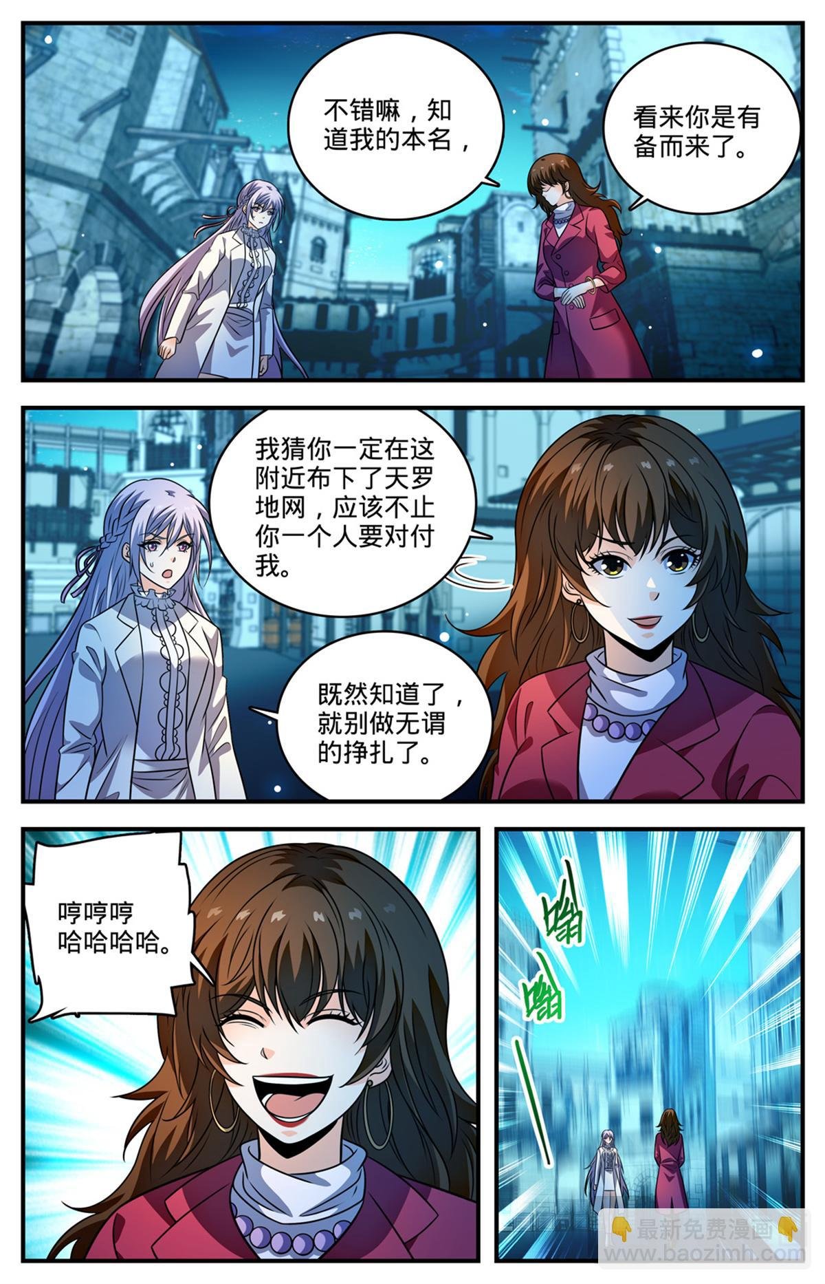 1096 有备而来