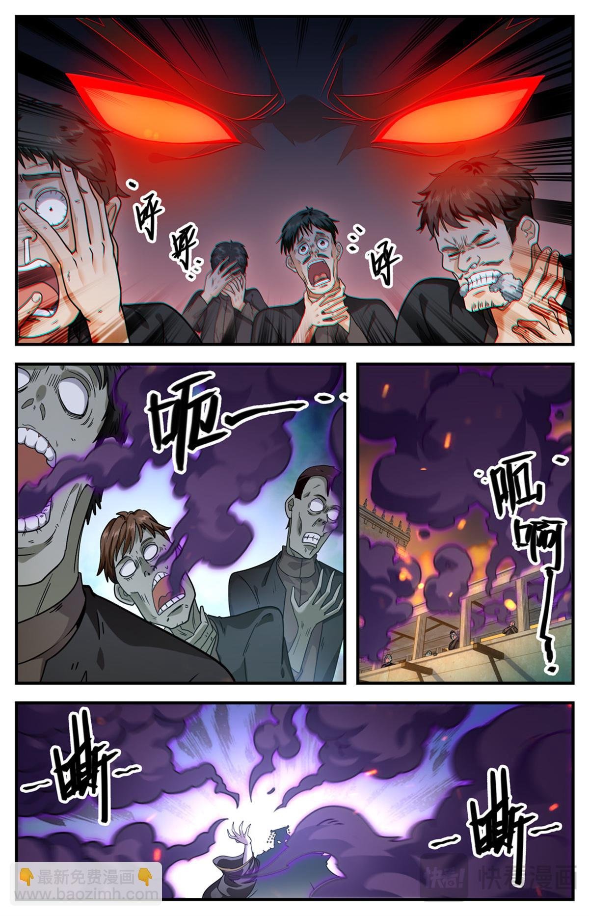 1101 属于我的战役