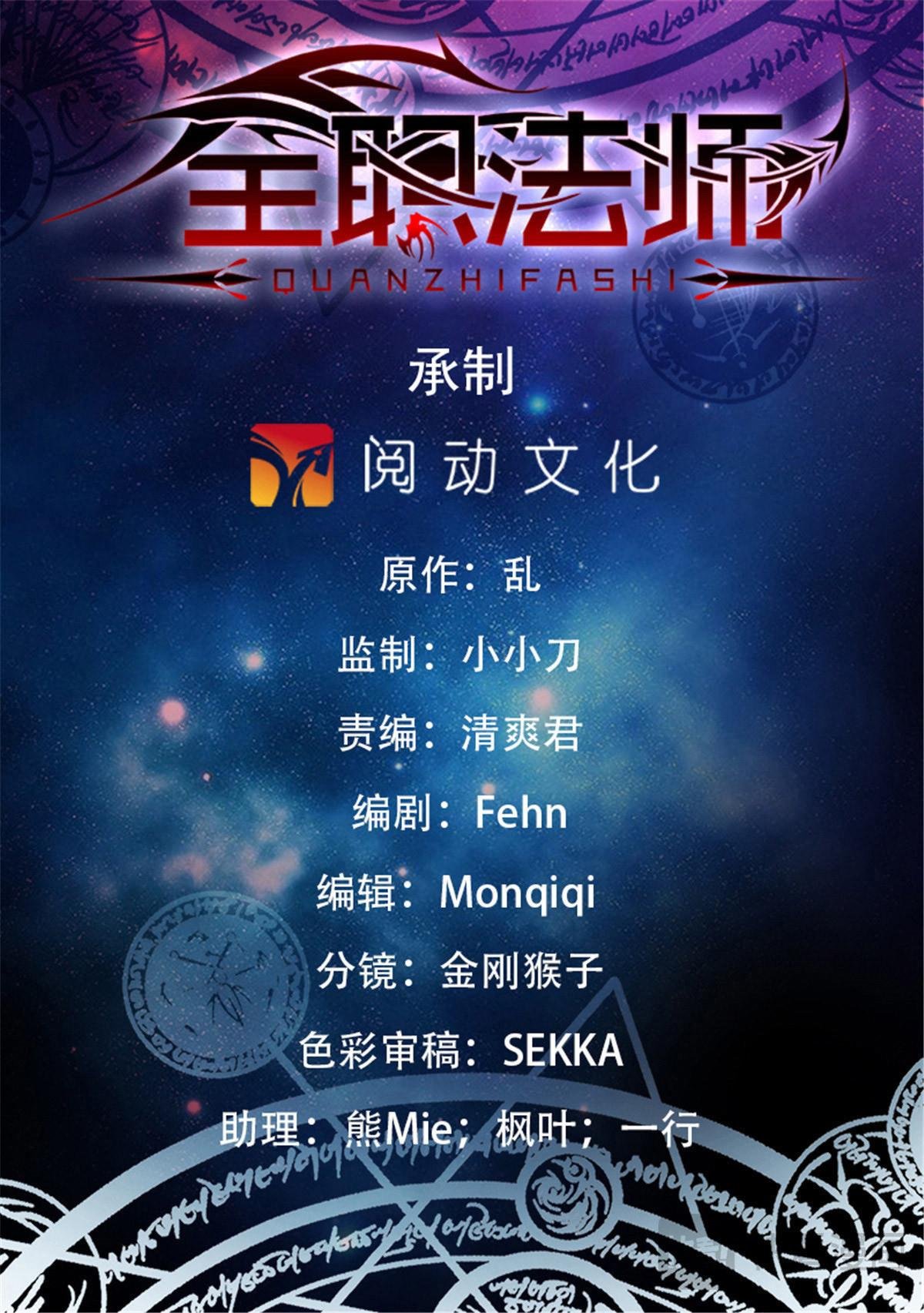 1121 目击者