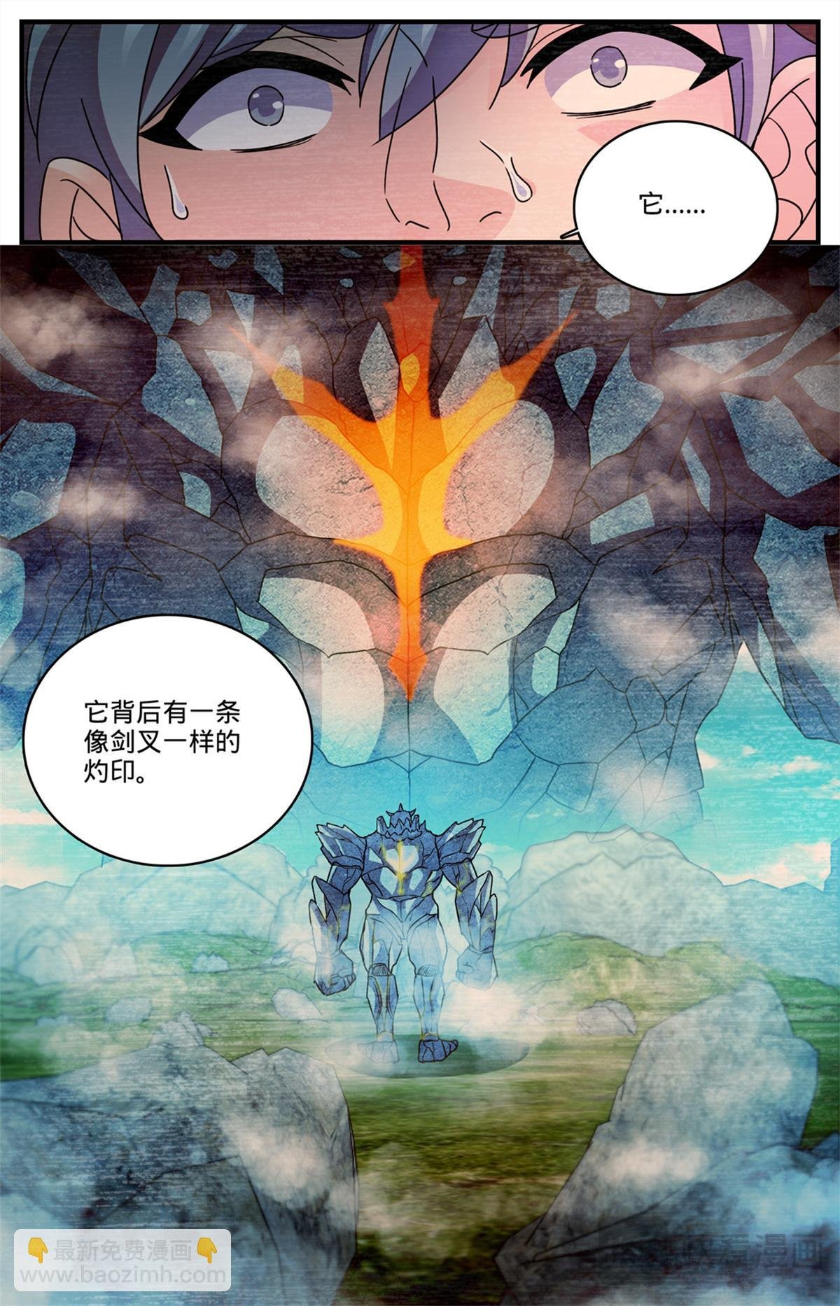 1121 目击者