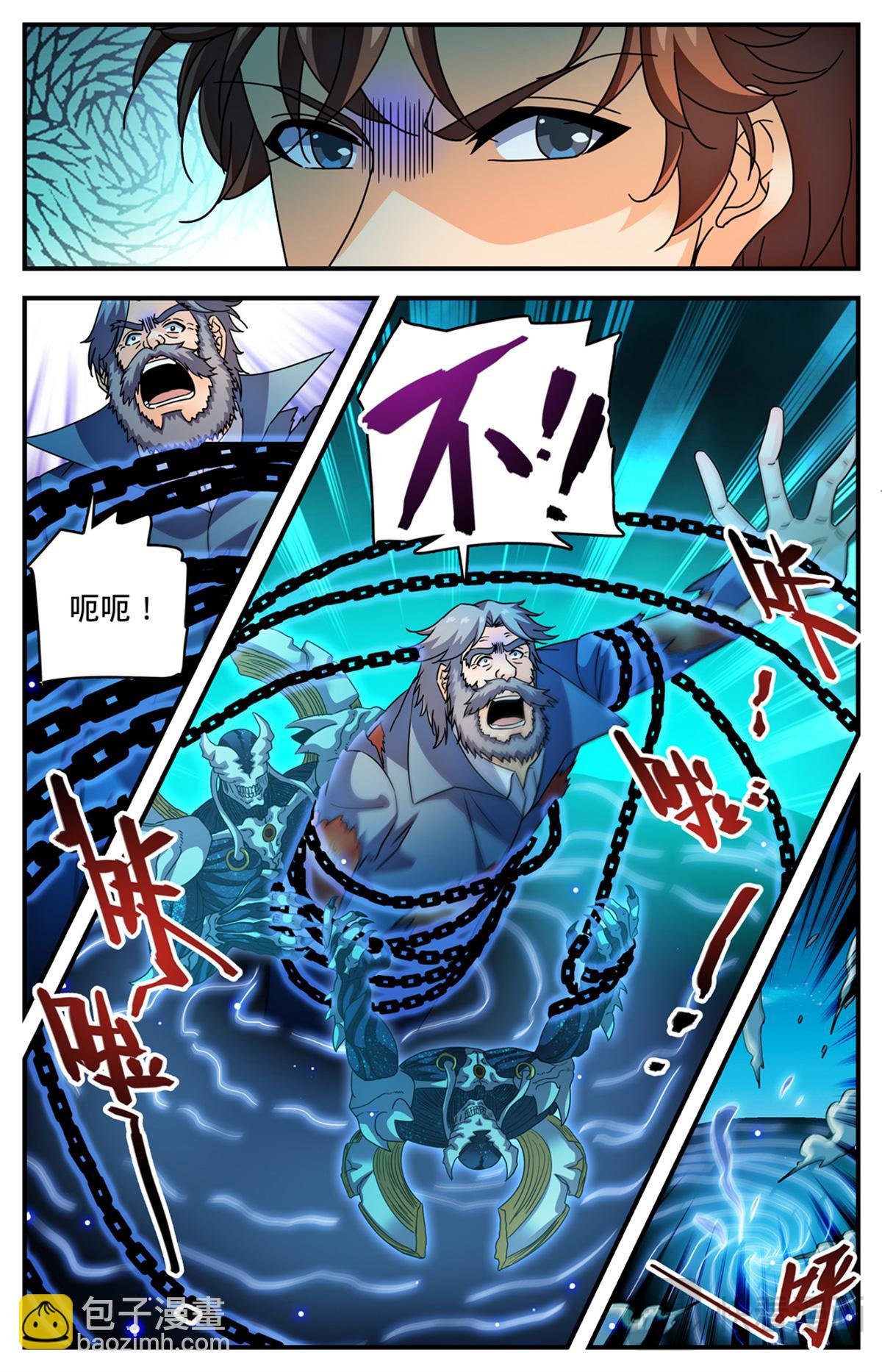 1142 送你们上路