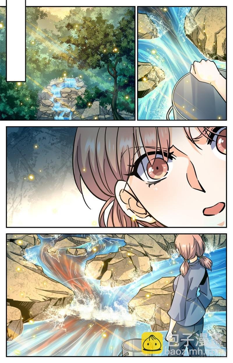 第356话 煞渊,万尸坑上