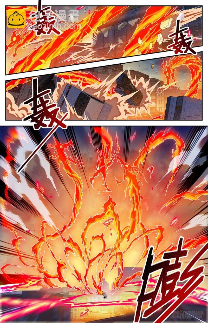 第415话 轰飞尸臣!