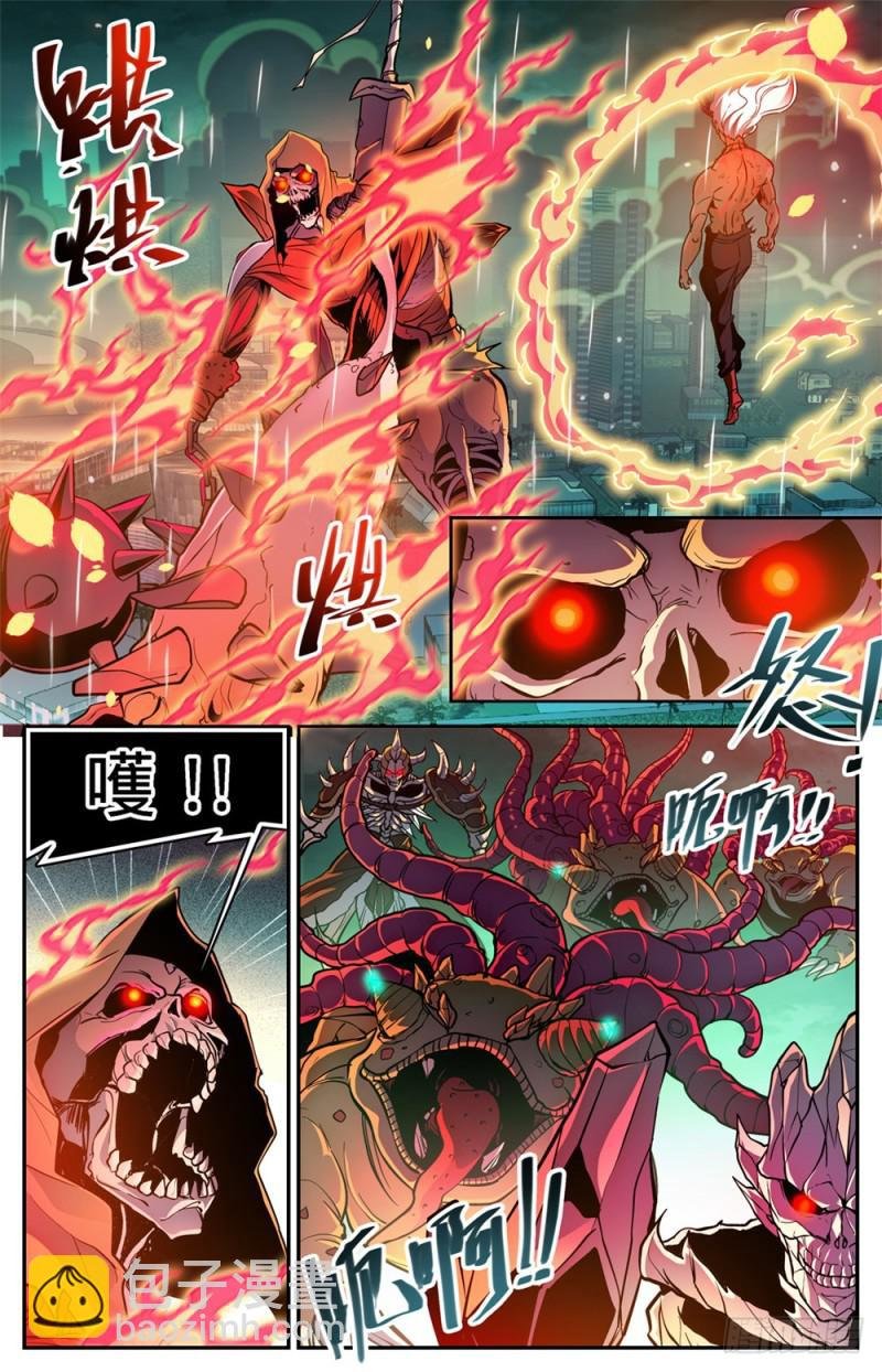 第453话 咽喉，要害！
