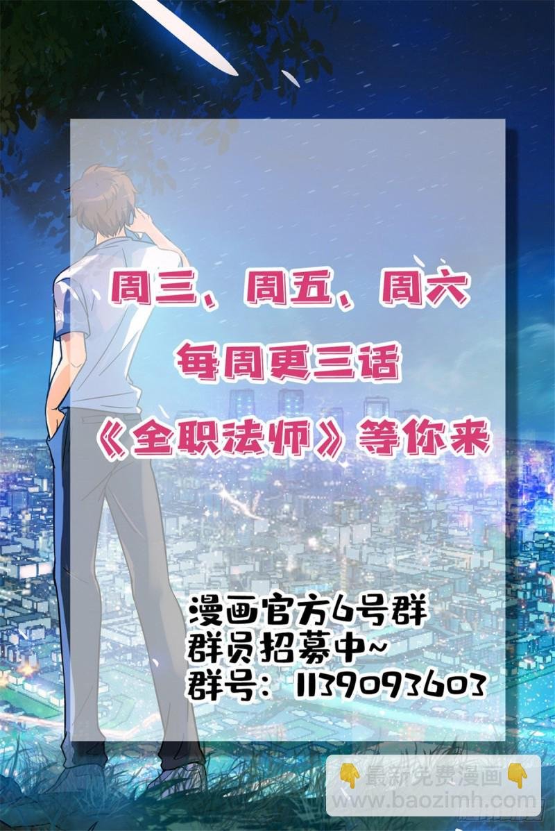 第607话 前往纳斯卡