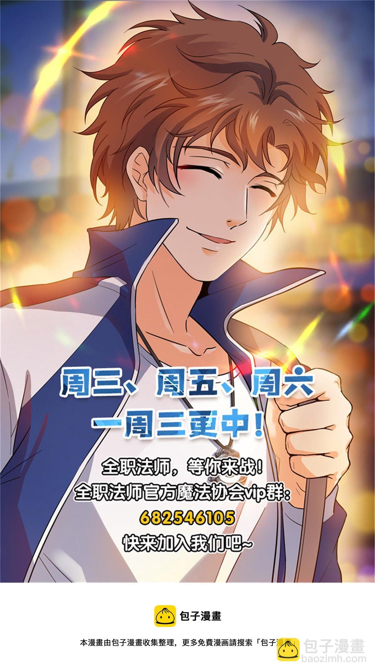 845 夜煞契约