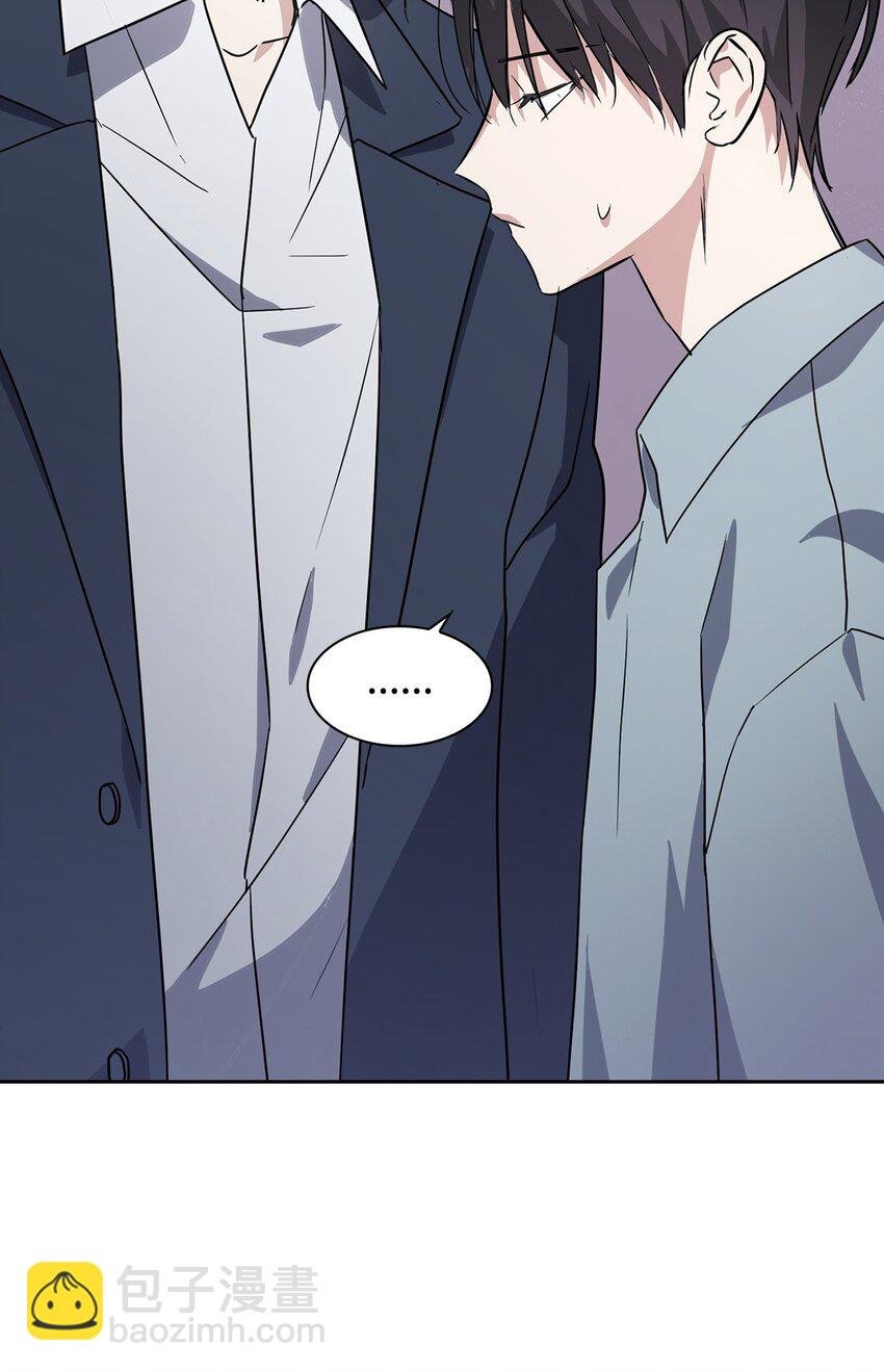01 事情暴露