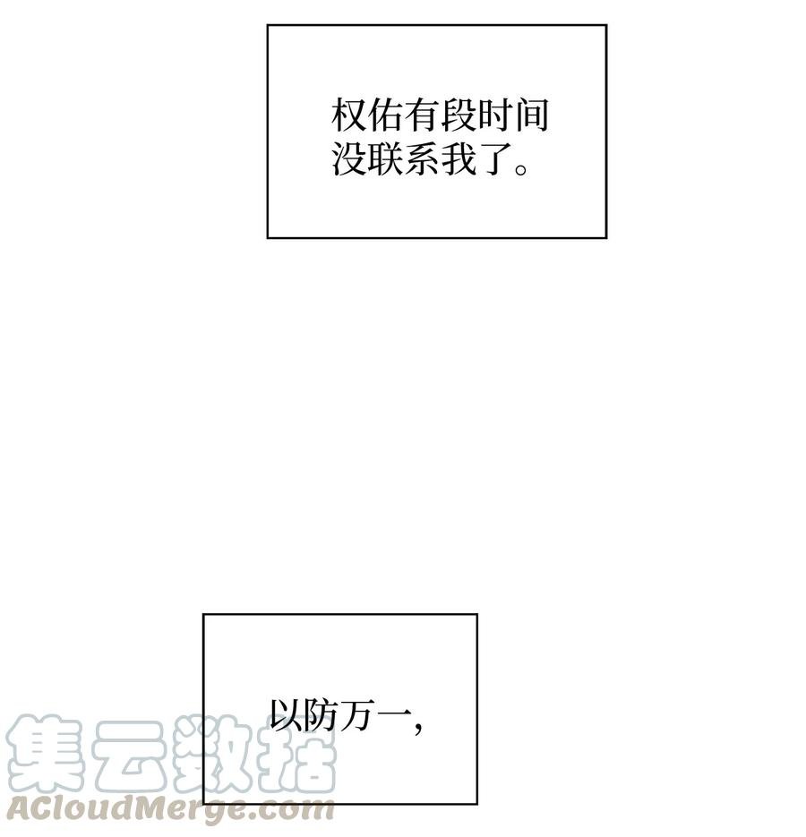 11 一起拍广告