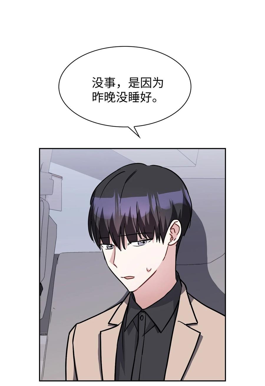 11 一起拍广告