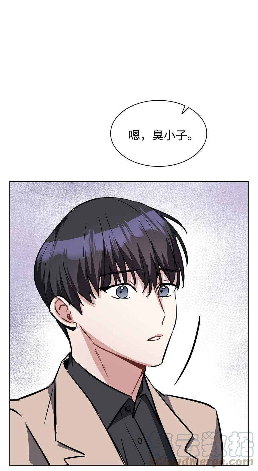 12 原来是舅舅