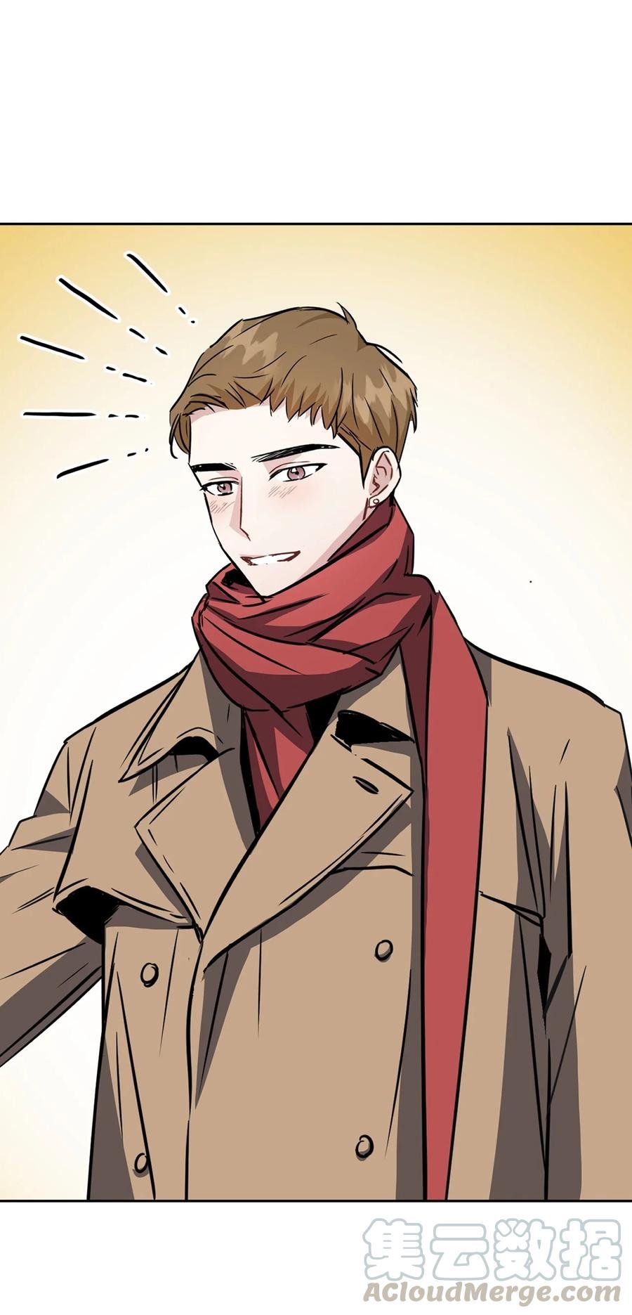 13 接吻吧