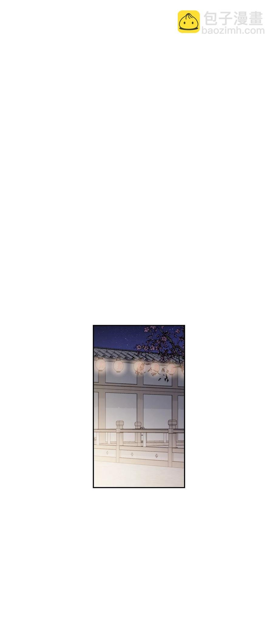13 接吻吧