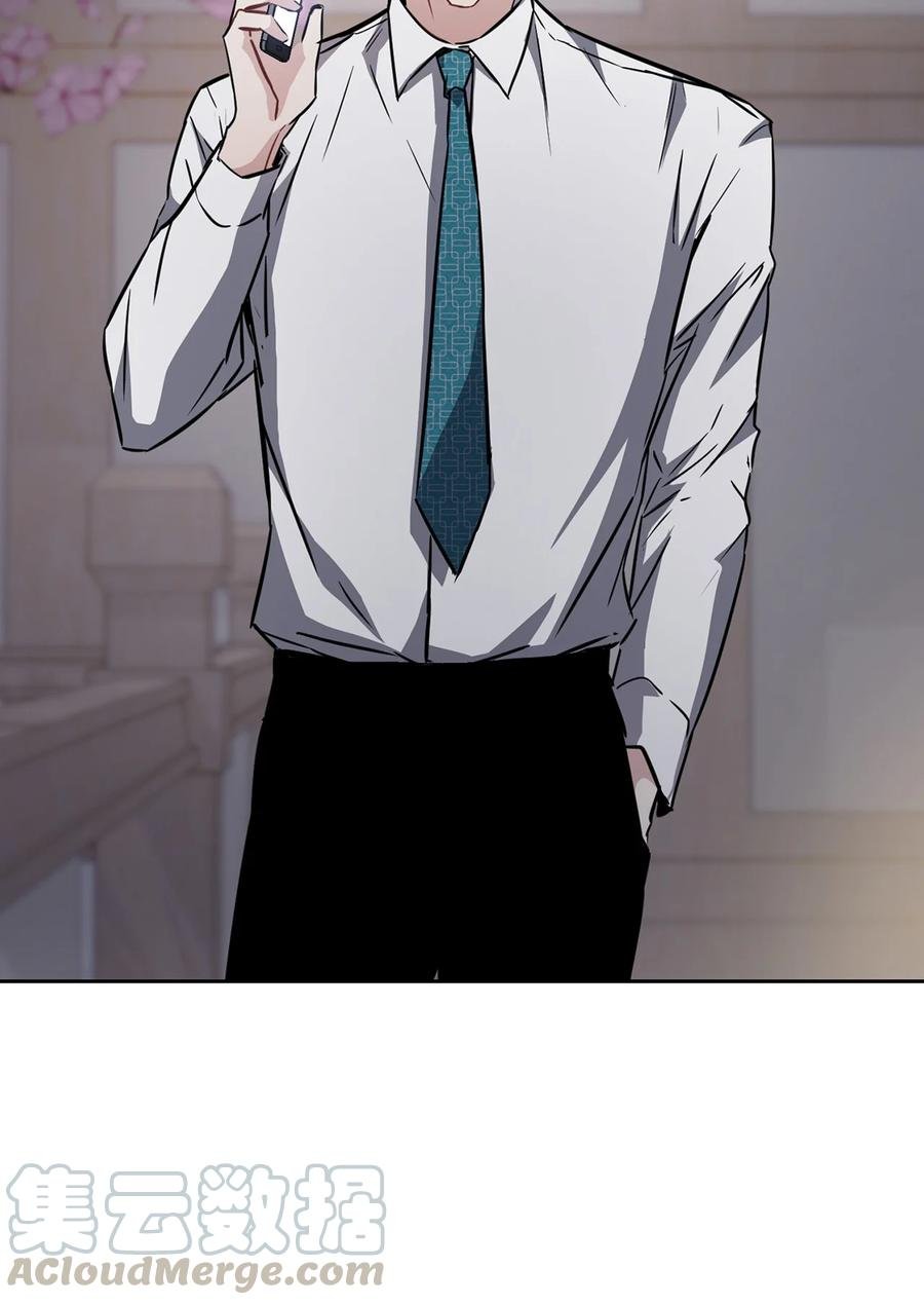 13 接吻吧