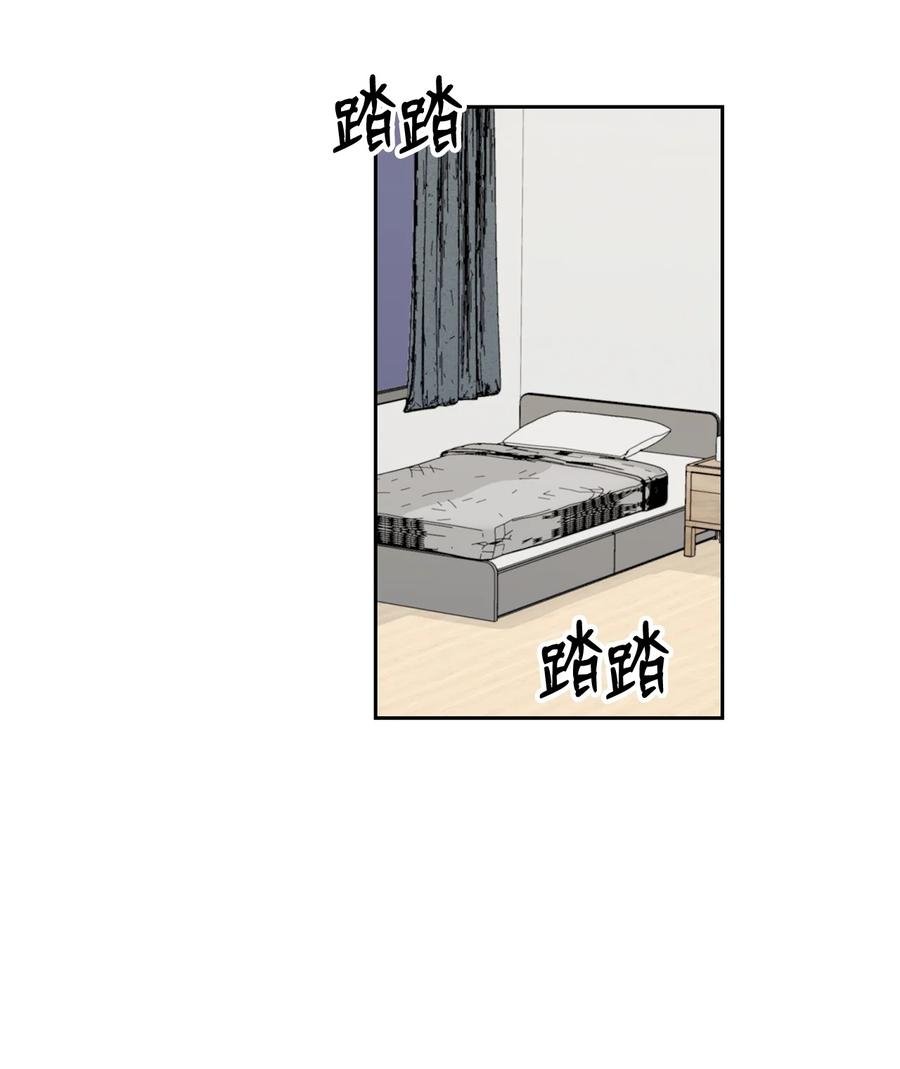 14 回老家