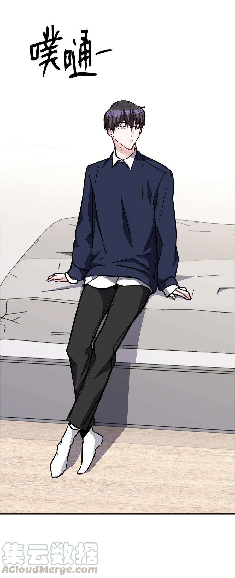 14 回老家