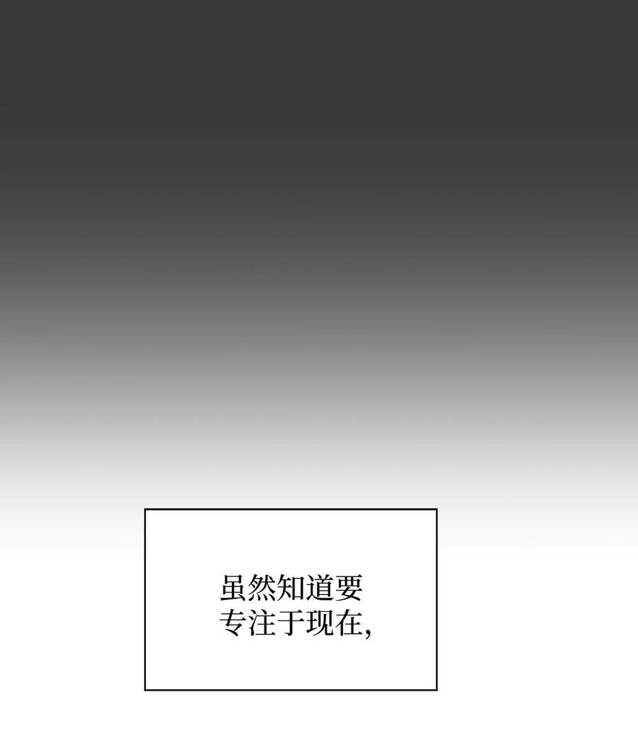 15 嗅到潜在情敌