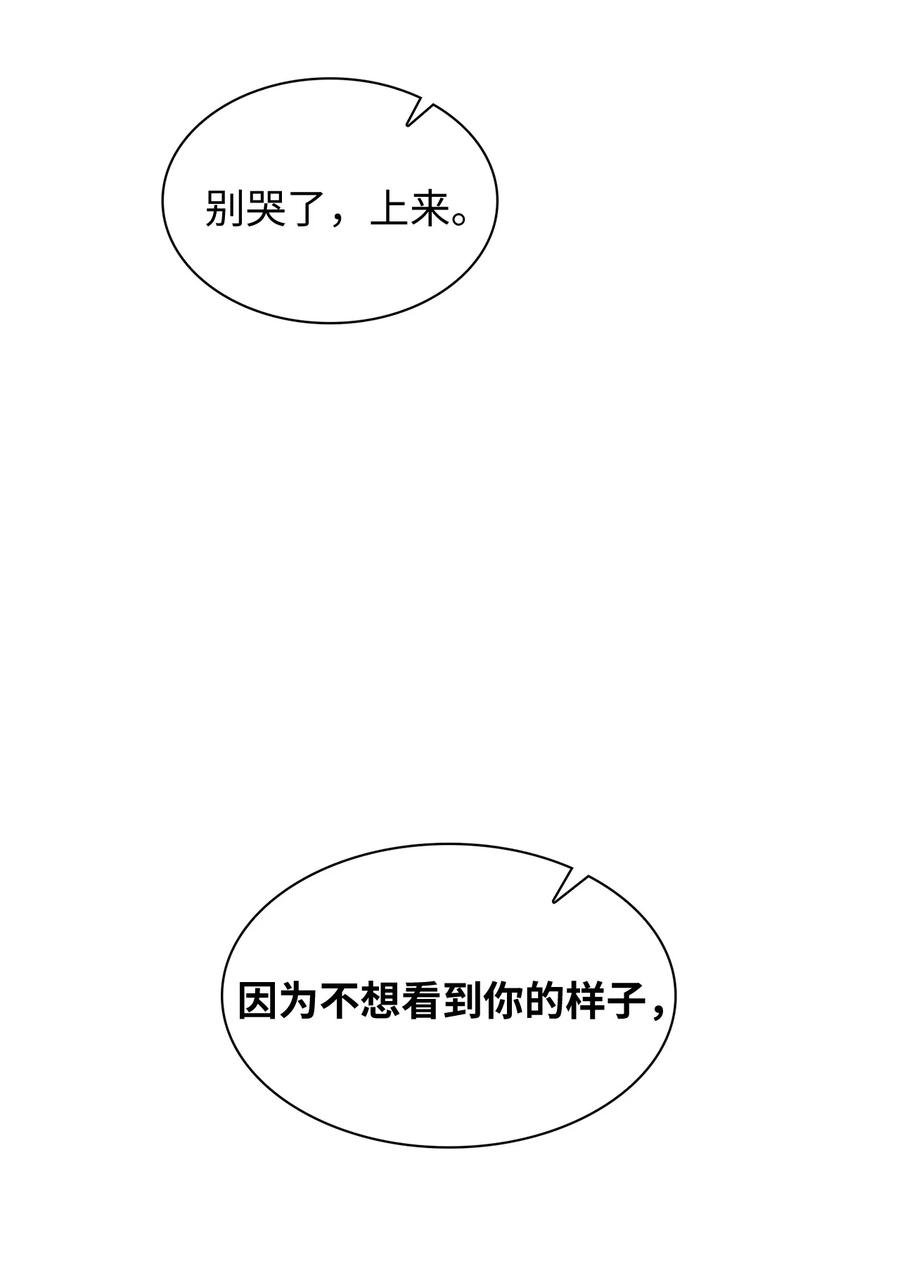 17 好好做