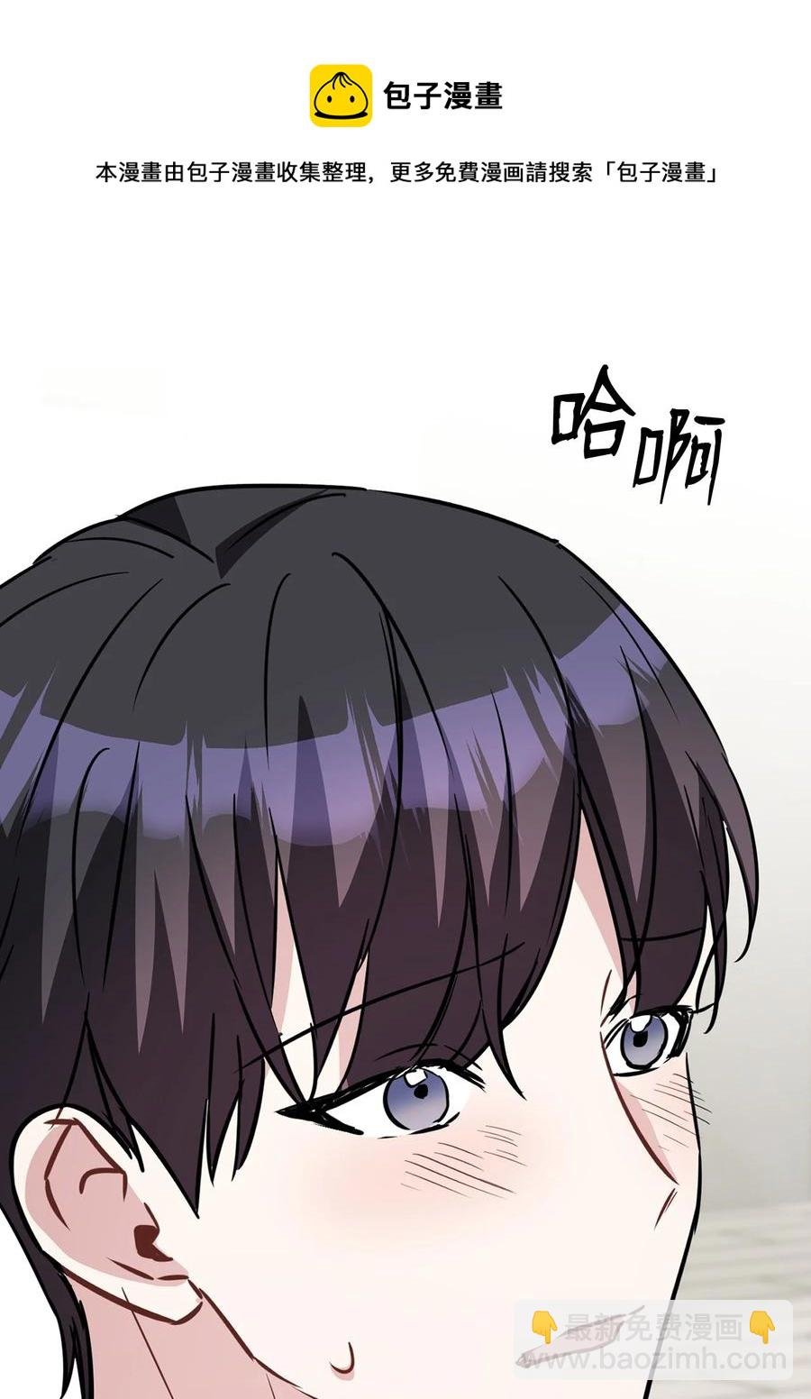 17 好好做