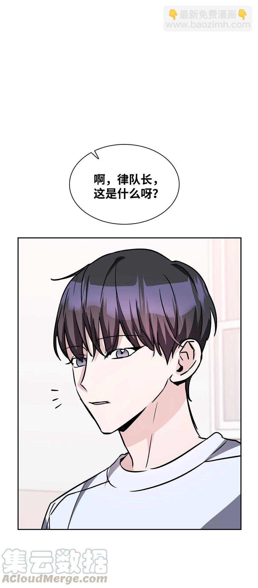 18 真人秀拍摄