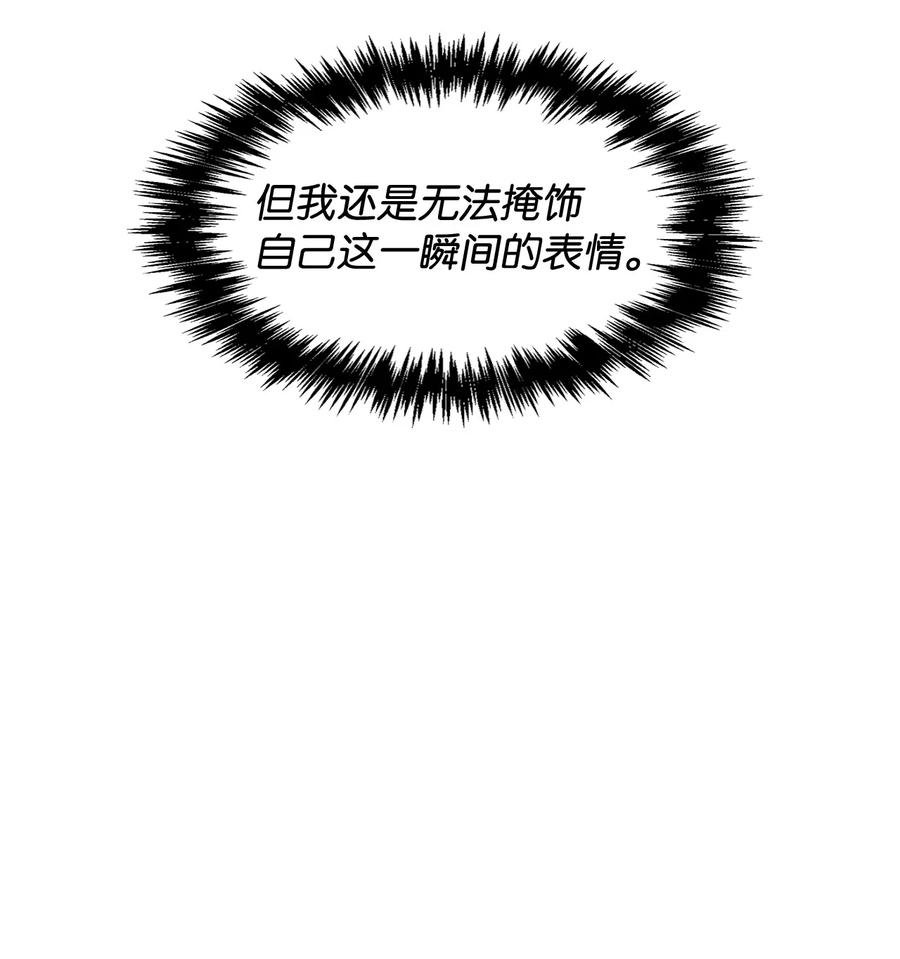 18 真人秀拍摄
