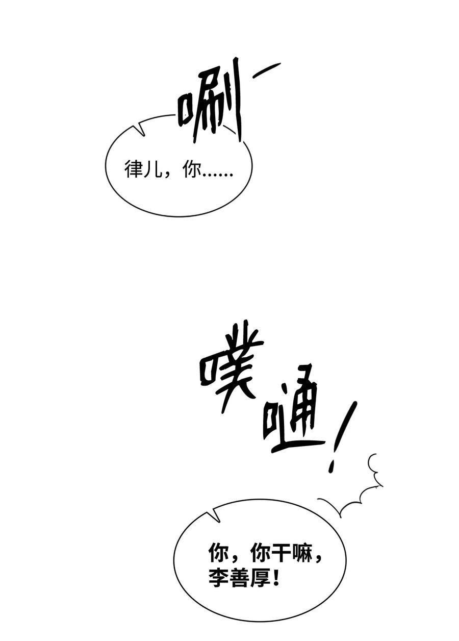 18 真人秀拍摄