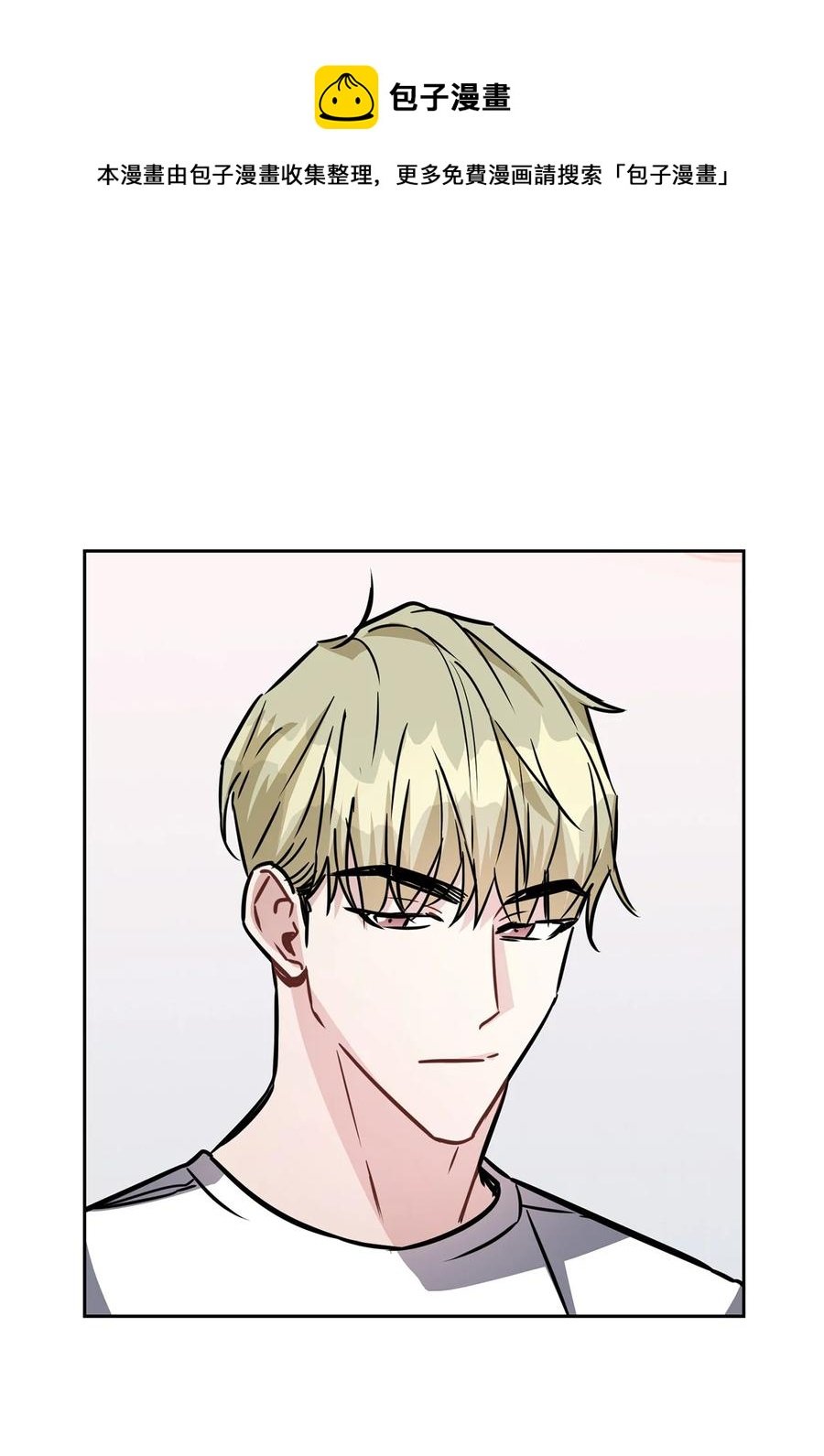18 真人秀拍摄