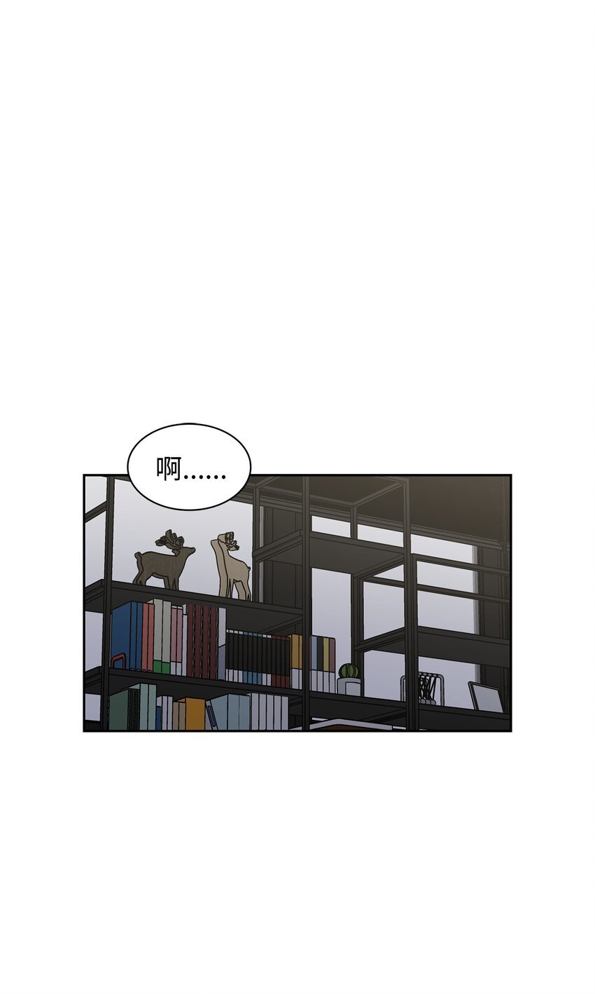 02 他的提议