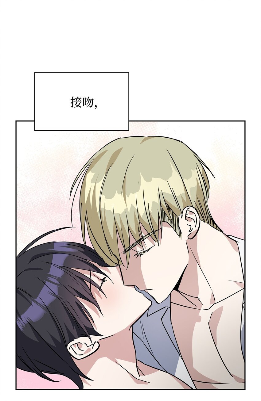 02 他的提议