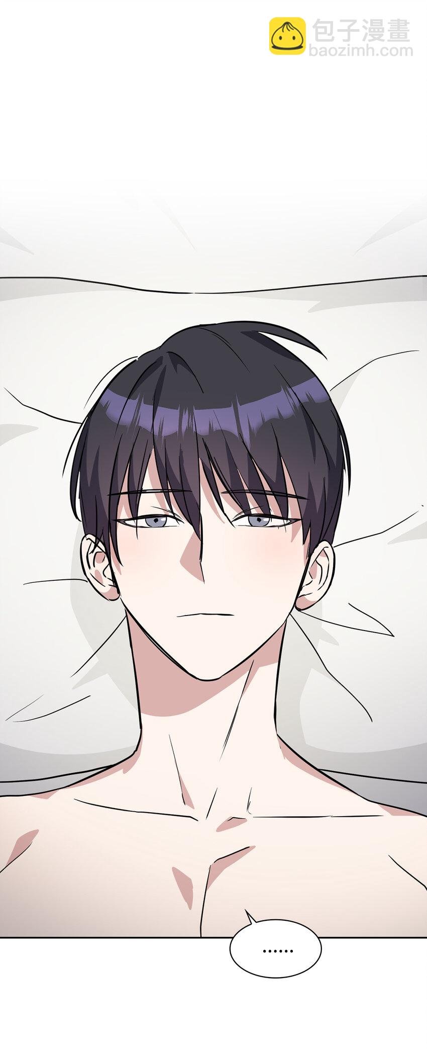 02 他的提议