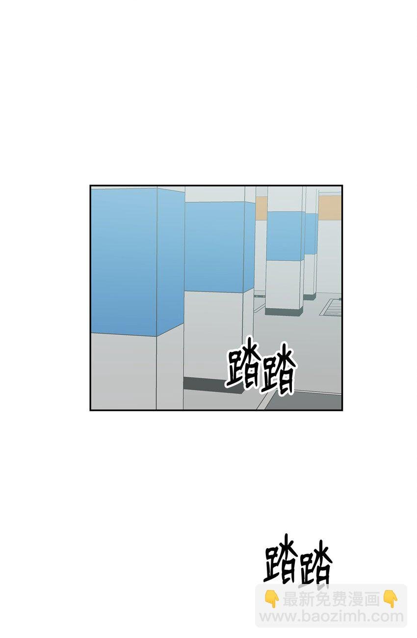 02 他的提议