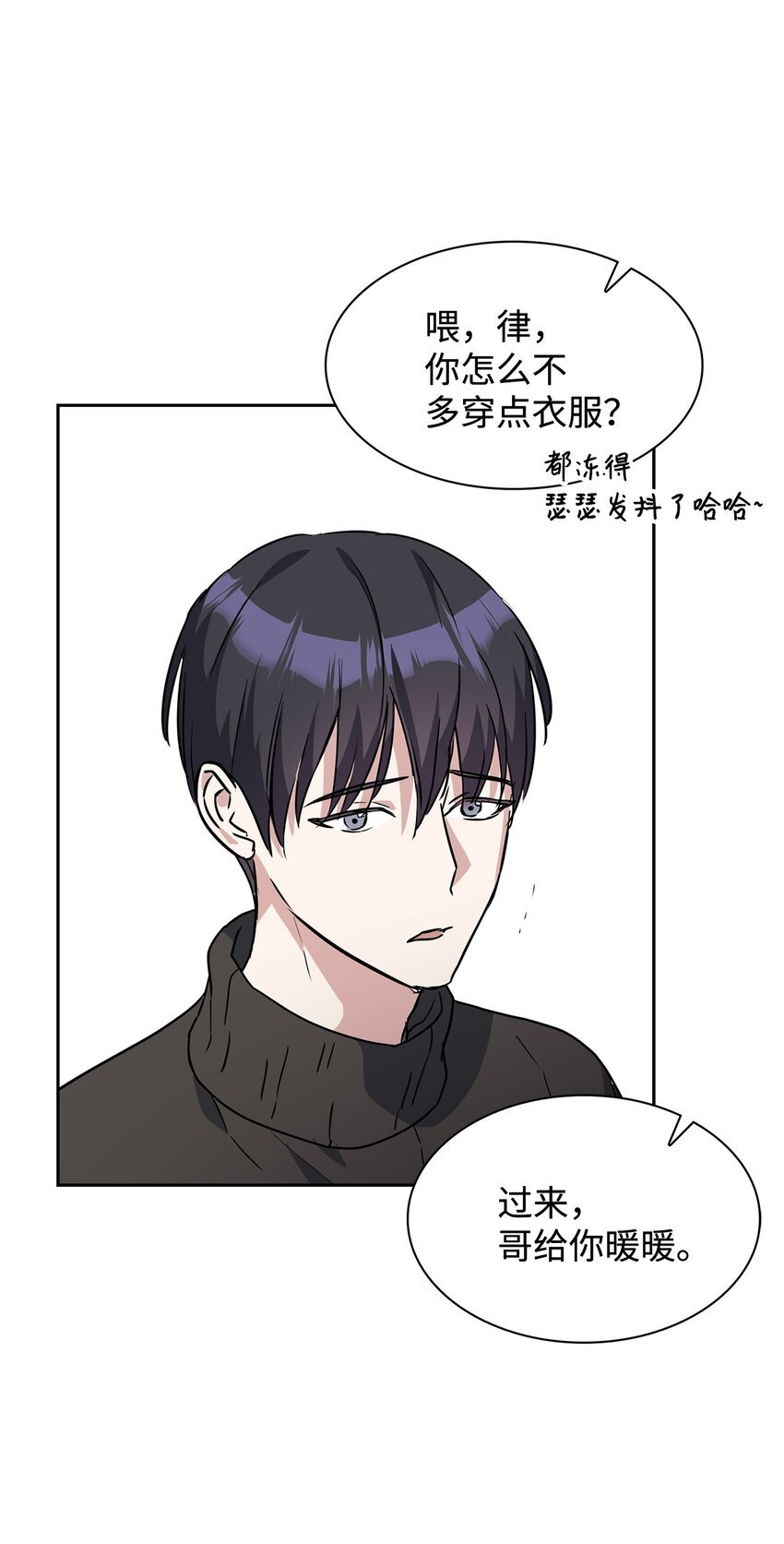 02 他的提议