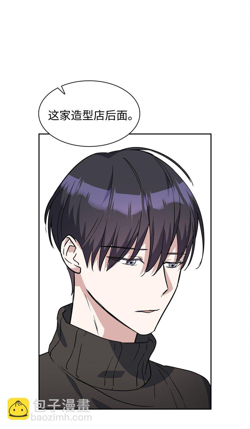 02 他的提议
