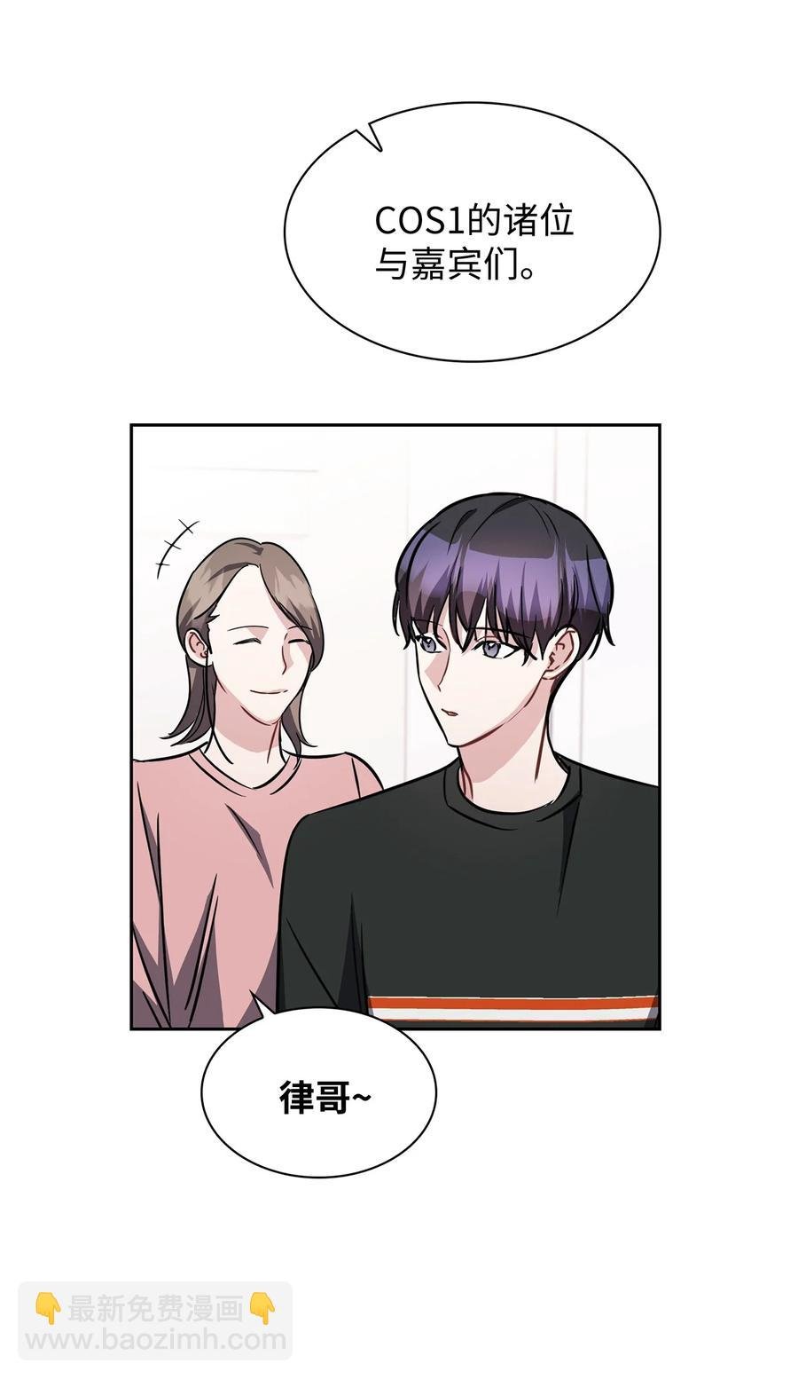 20 抓娃娃
