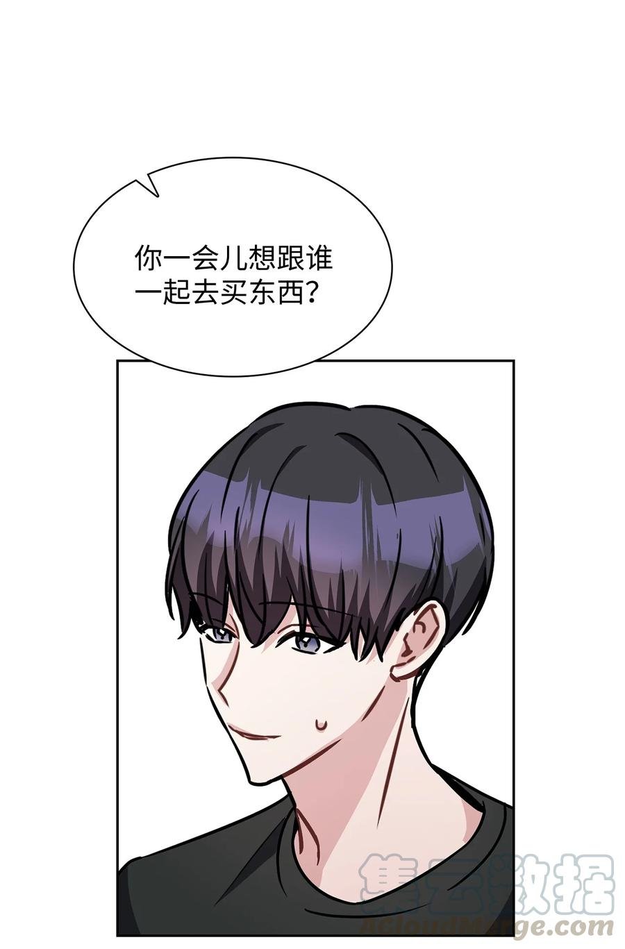 20 抓娃娃