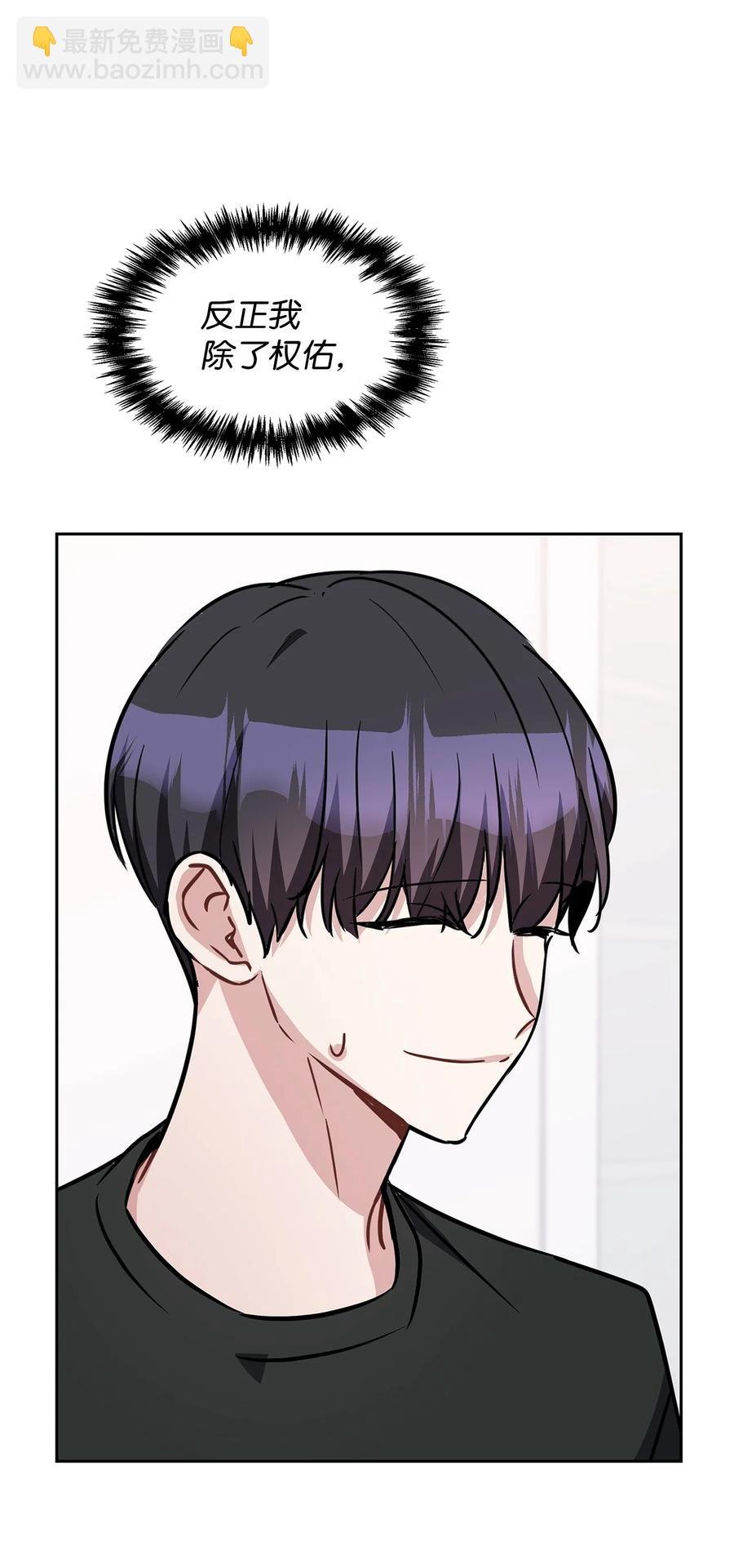 20 抓娃娃
