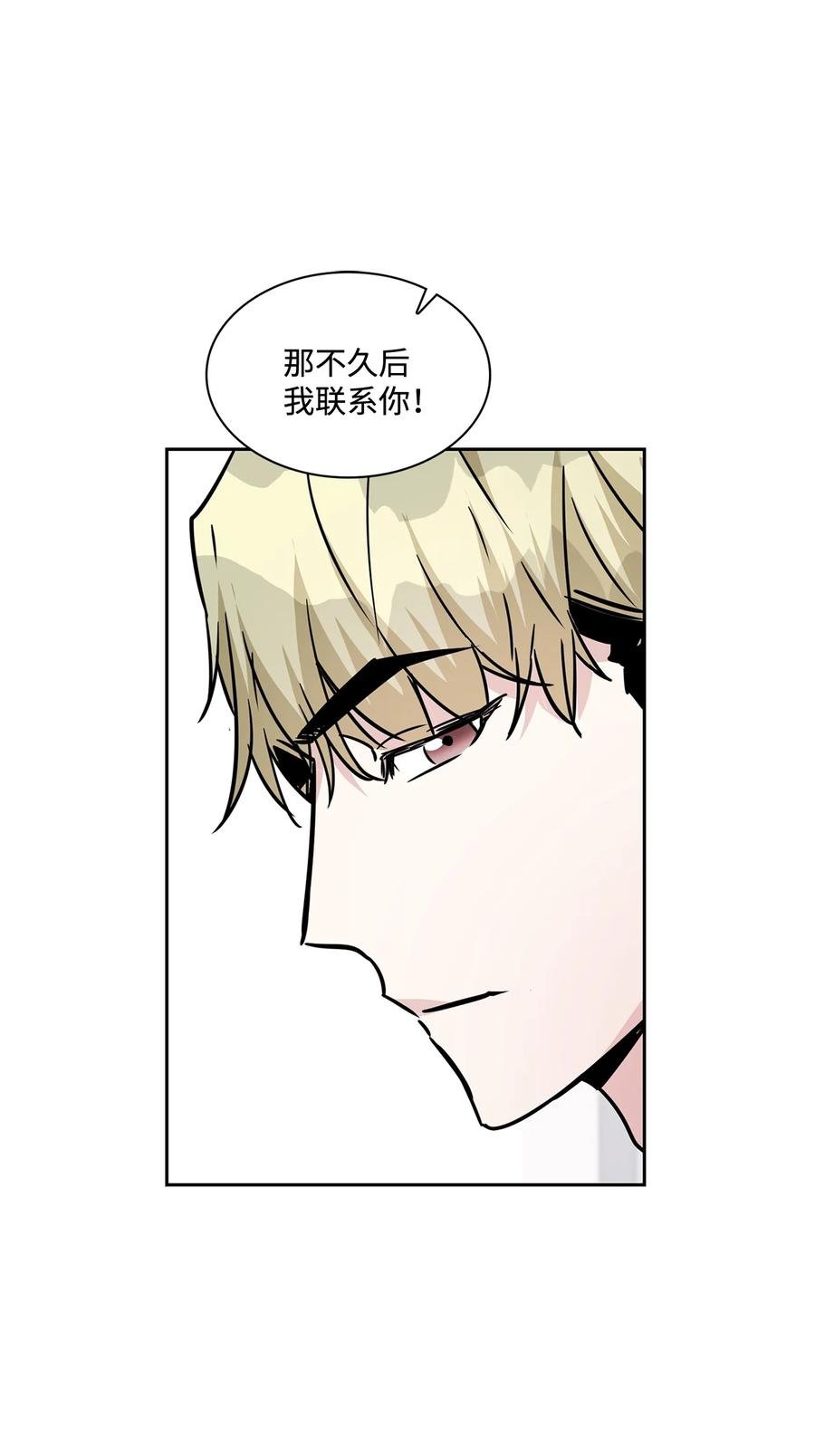 20 抓娃娃