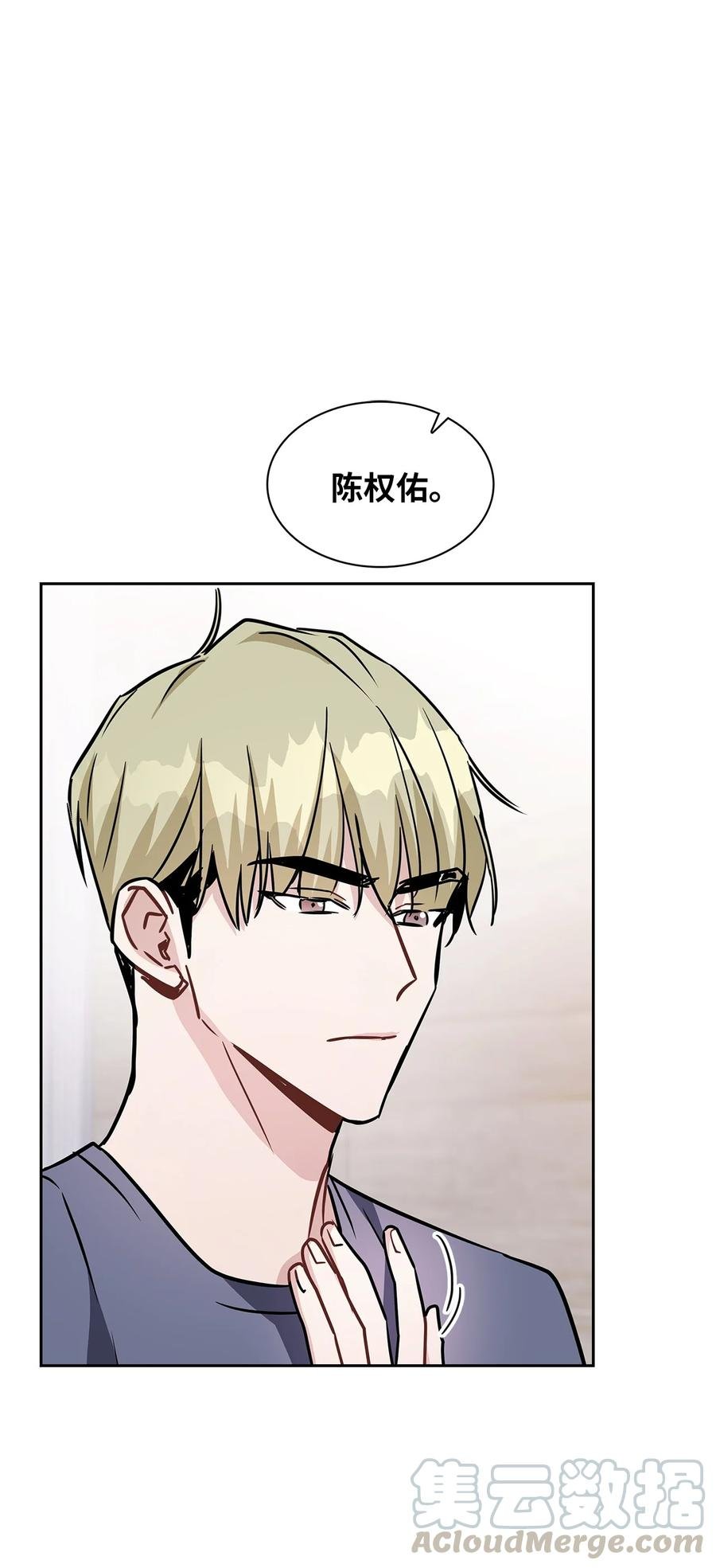 21 口是心非